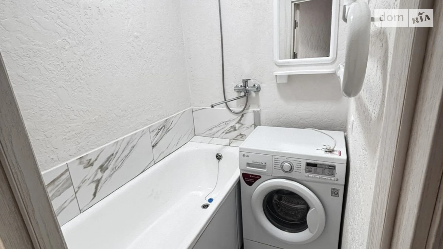 Сдается в аренду 2-комнатная квартира 46 кв. м в Хмельницком, ул. Институтская - фото 2