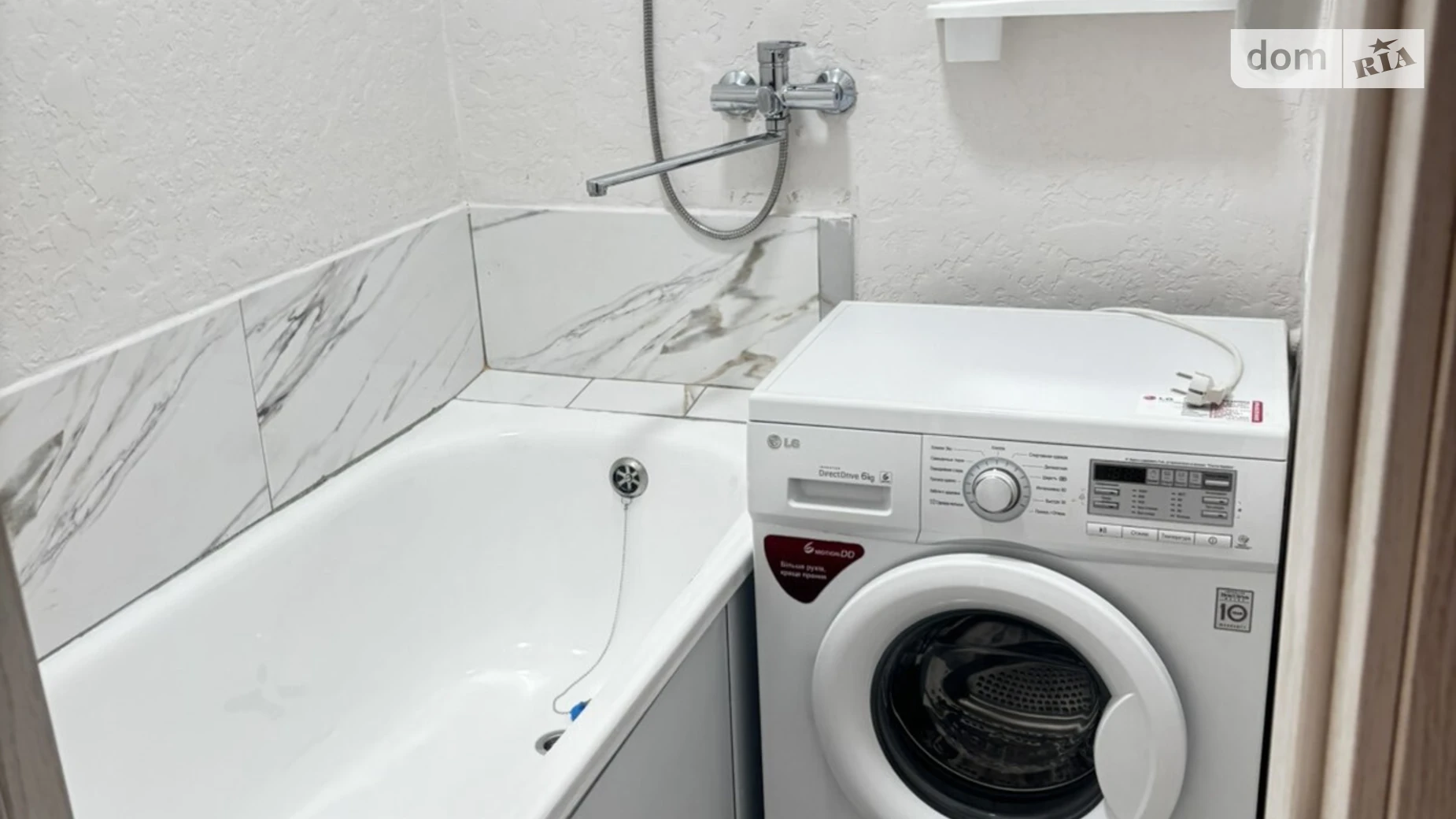 Сдается в аренду 2-комнатная квартира 46 кв. м в Хмельницком, ул. Институтская - фото 4