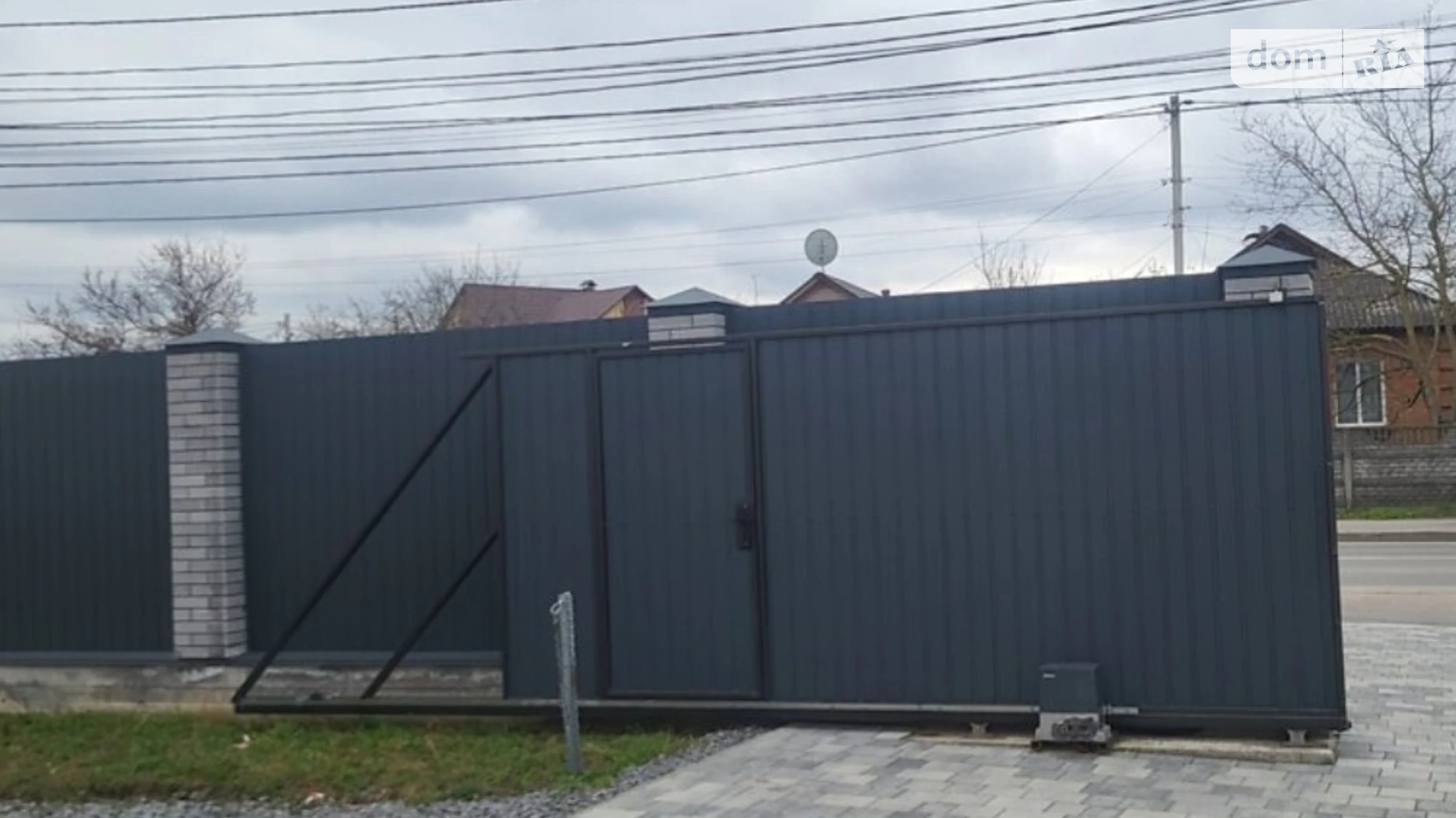 ул. Якова Галчевского Старый город Винница, цена: 119000 $ - фото 2