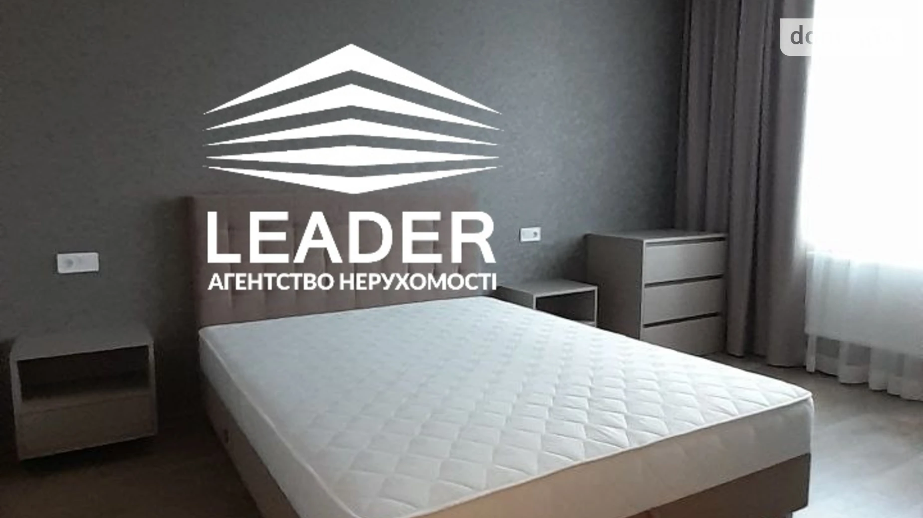 вул. Василя Хмелюка(Рилєєва) Центр Вінниця, цена: 1000 $ - фото 2