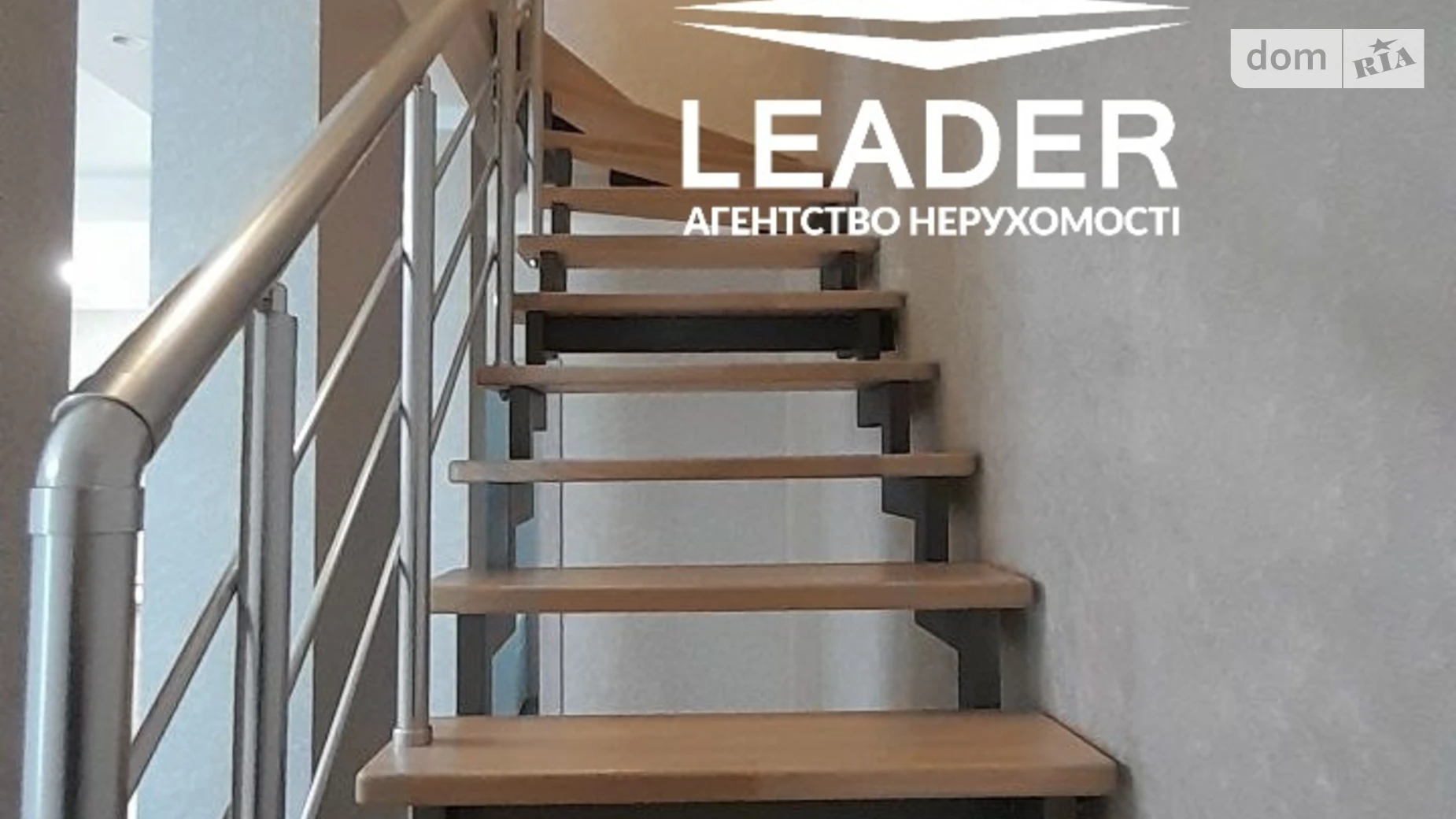 вул. Василя Хмелюка(Рилєєва) Центр Вінниця, цена: 1000 $ - фото 3