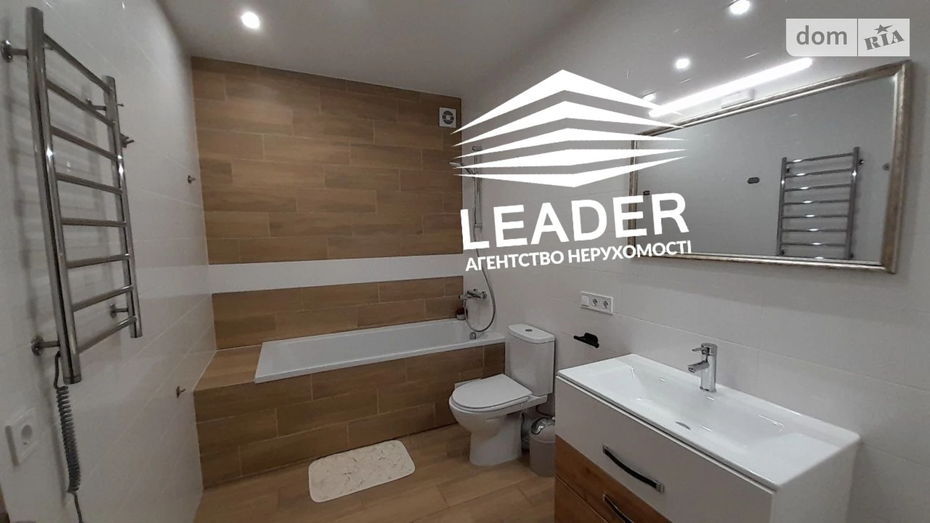 вул. Василя Хмелюка(Рилєєва) Центр Вінниця, цена: 1000 $ - фото 5