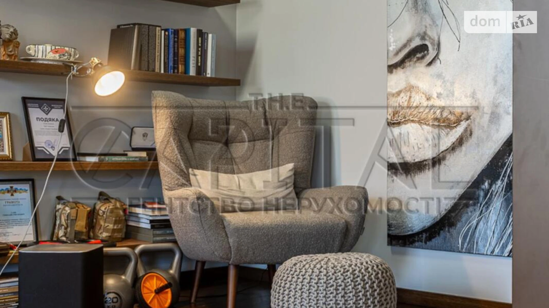 спуск Крутой, 6/2 Печерский Киев - фото 5