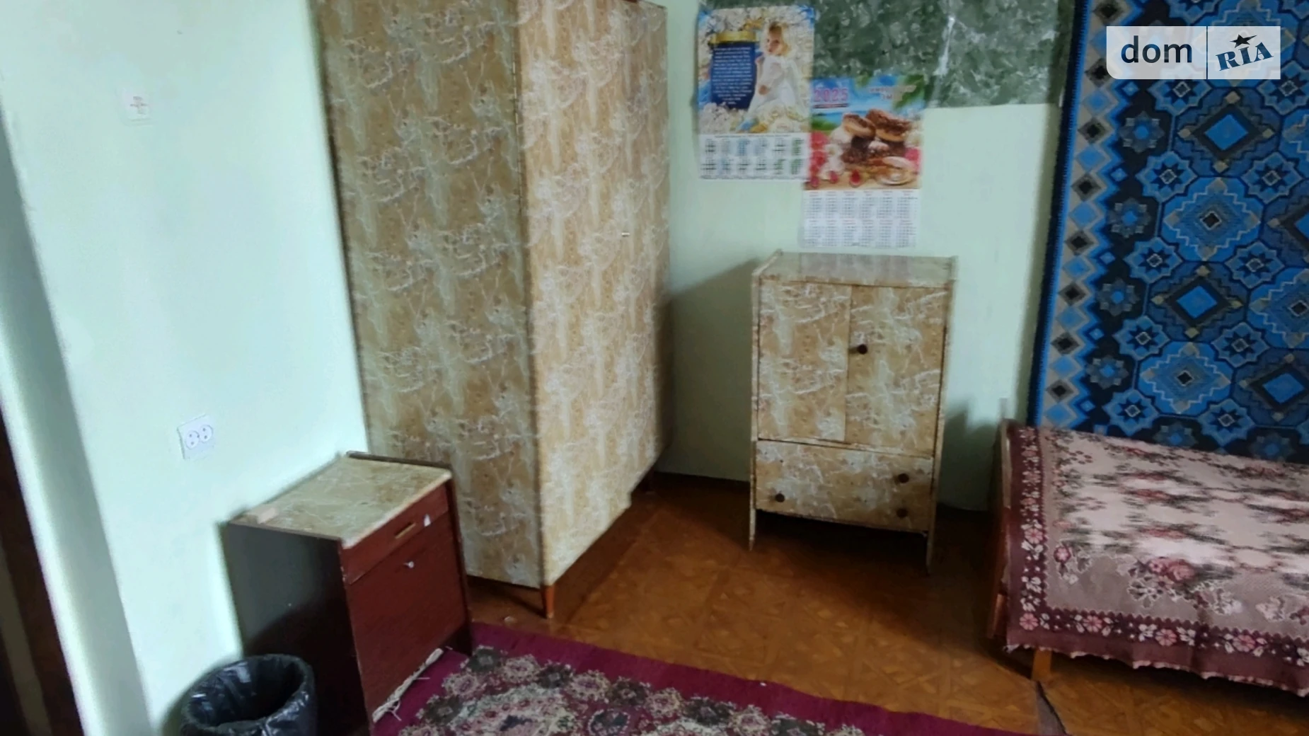 просп. Лобановського(Червонозоряний), 140/1 Київ, цена: 4500 грн - фото 3