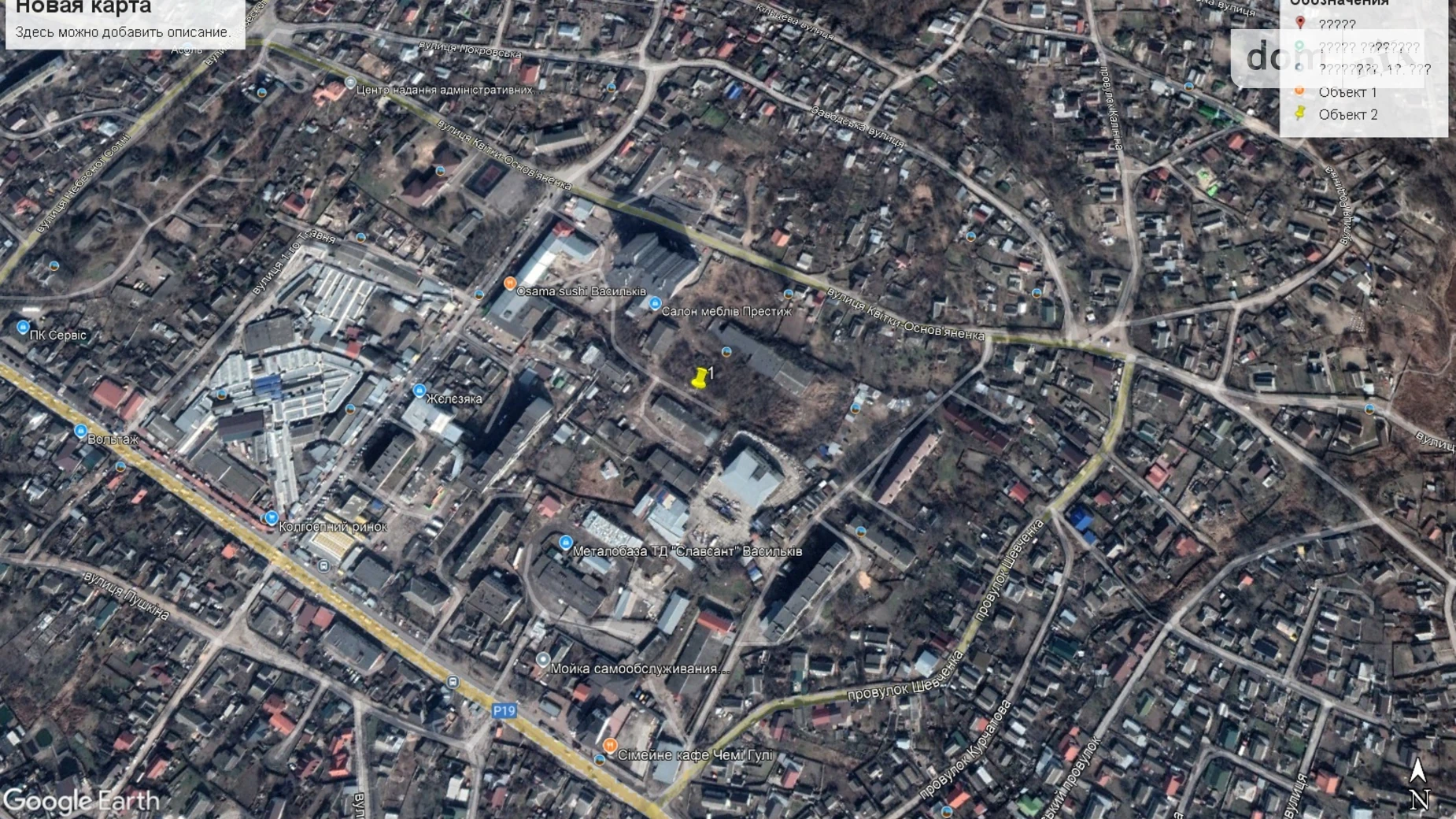 ул. Владимирская, 47 Васильков, цена: 1000000 $ - фото 2