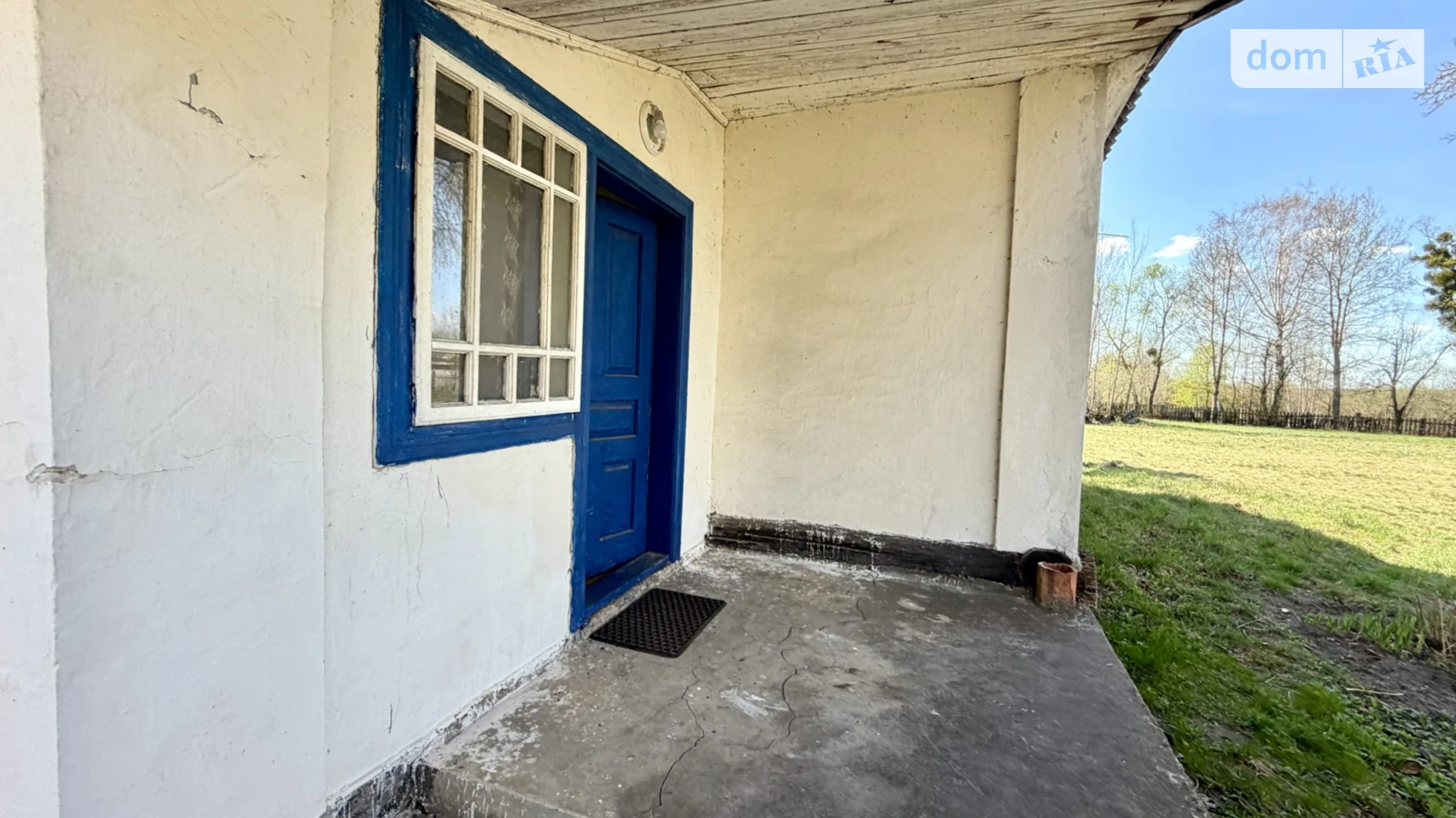 Продается земельный участок 41.83 соток в Львовской области, цена: 25000 $ - фото 5