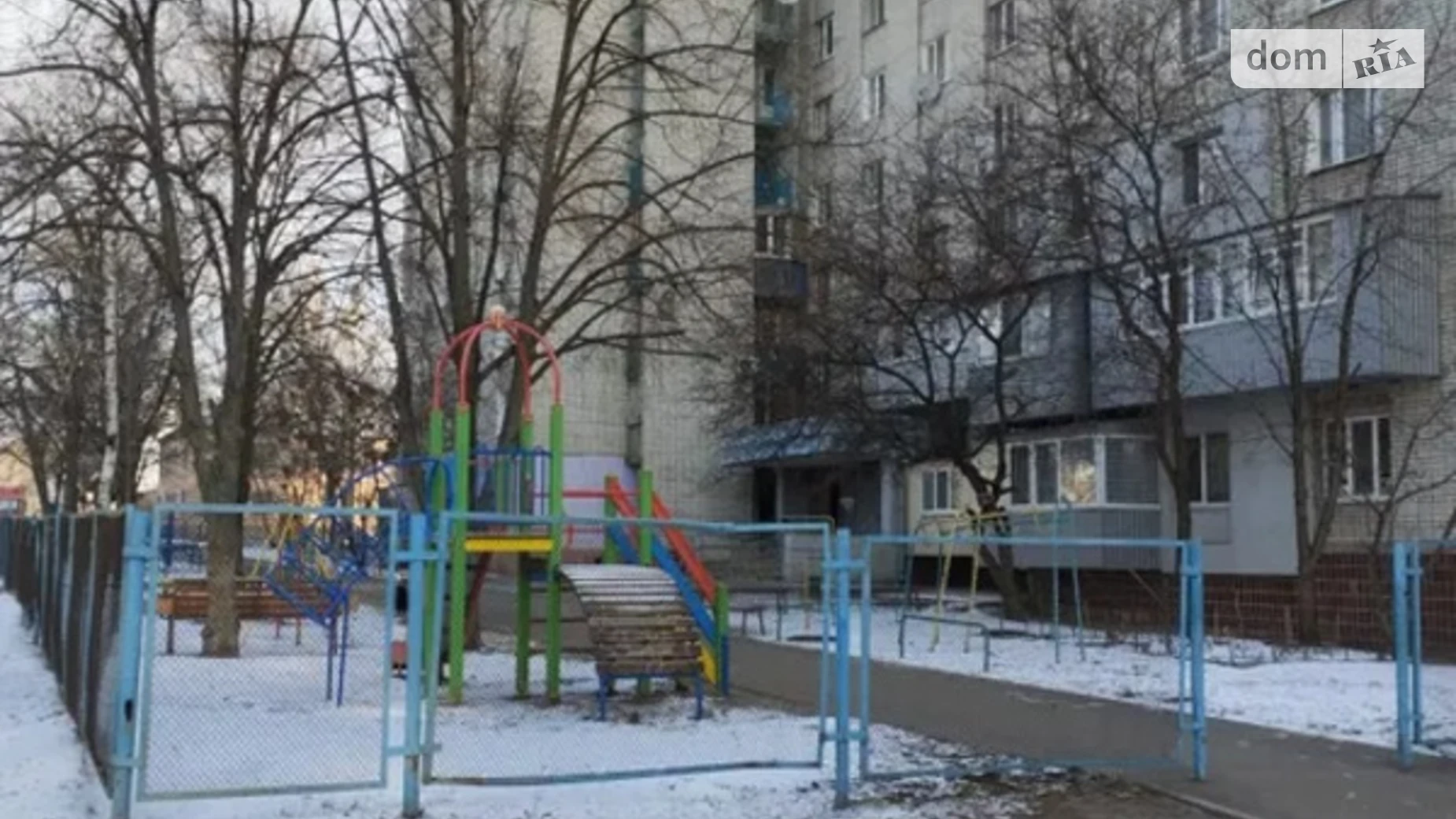 Продается комната 27 кв. м в Харькове, цена: 9000 $ - фото 2