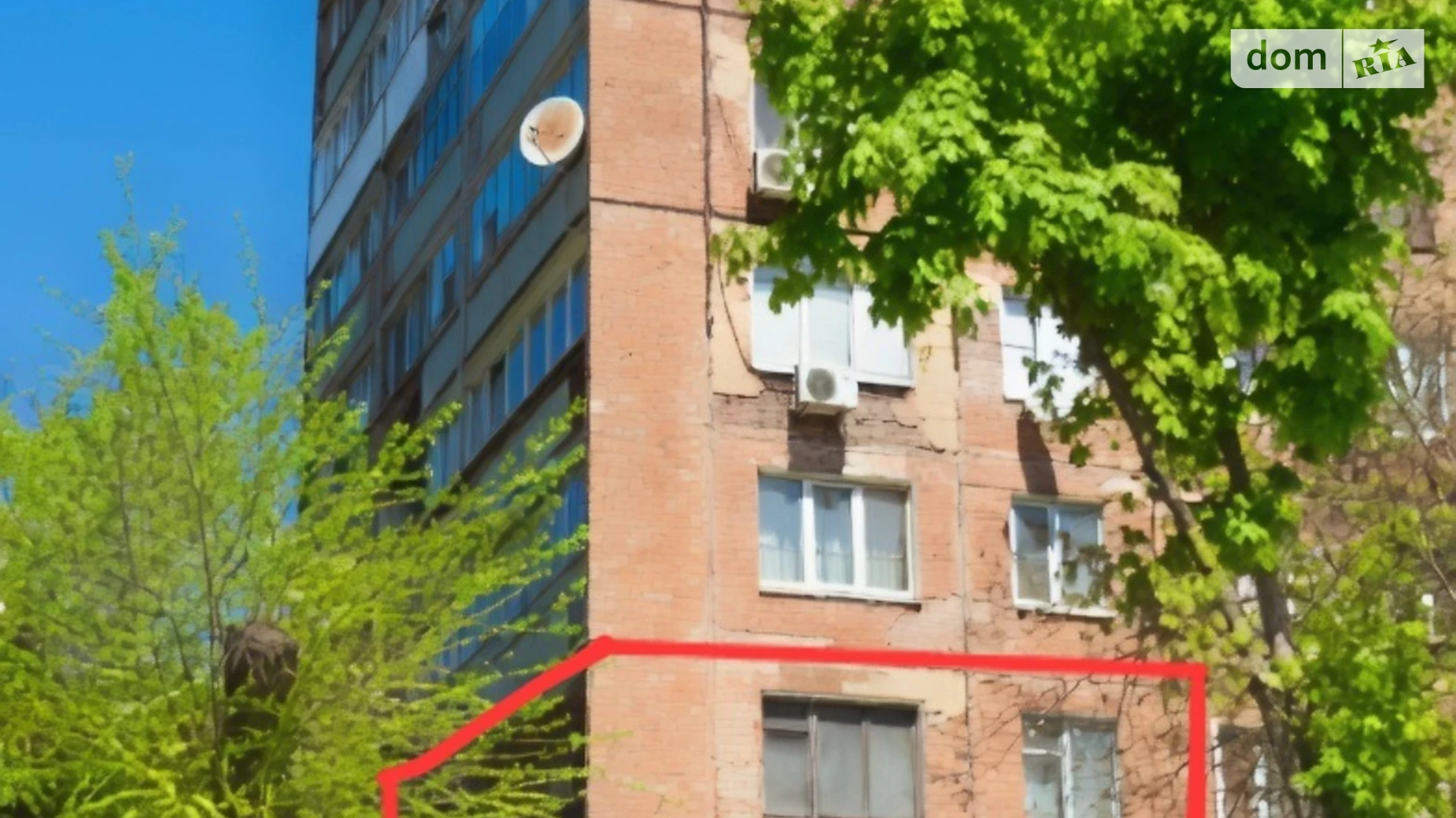 Продается 2-комнатная квартира 48.1 кв. м в Кривом Роге, цена: 16500 $ - фото 4