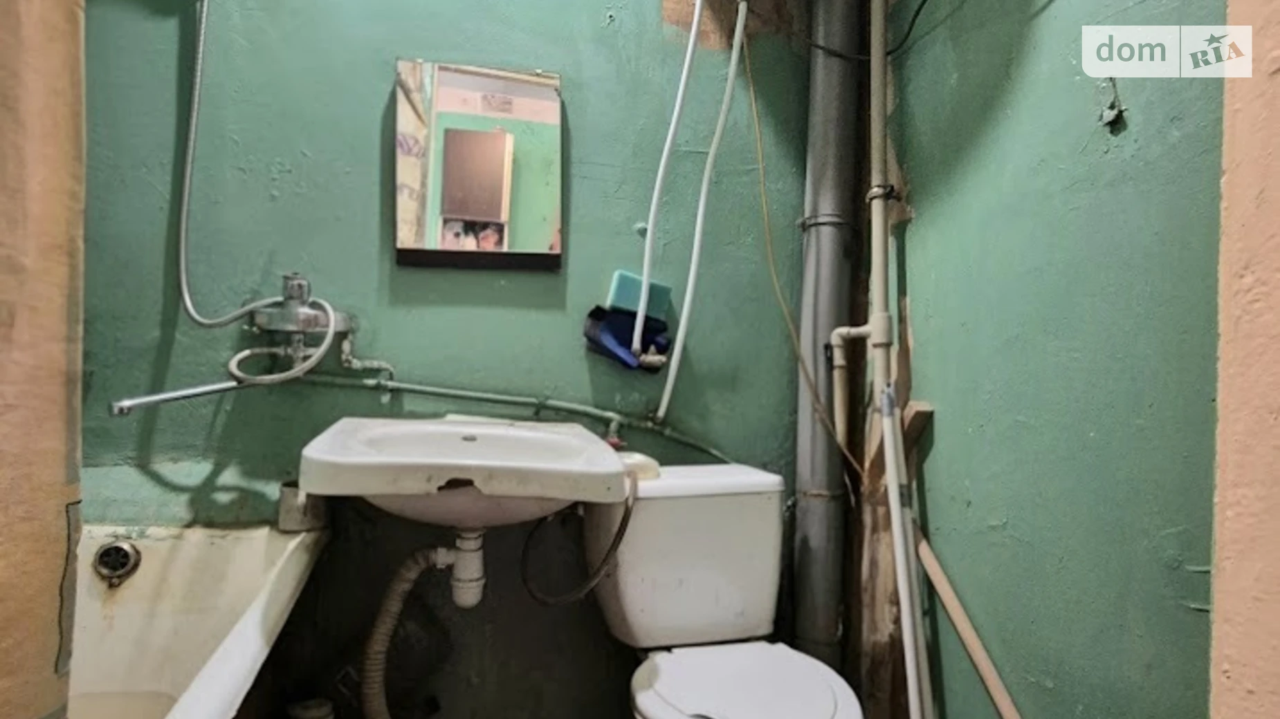 Продается комната 22.7 кв. м в Днепре, цена: 16000 $ - фото 2