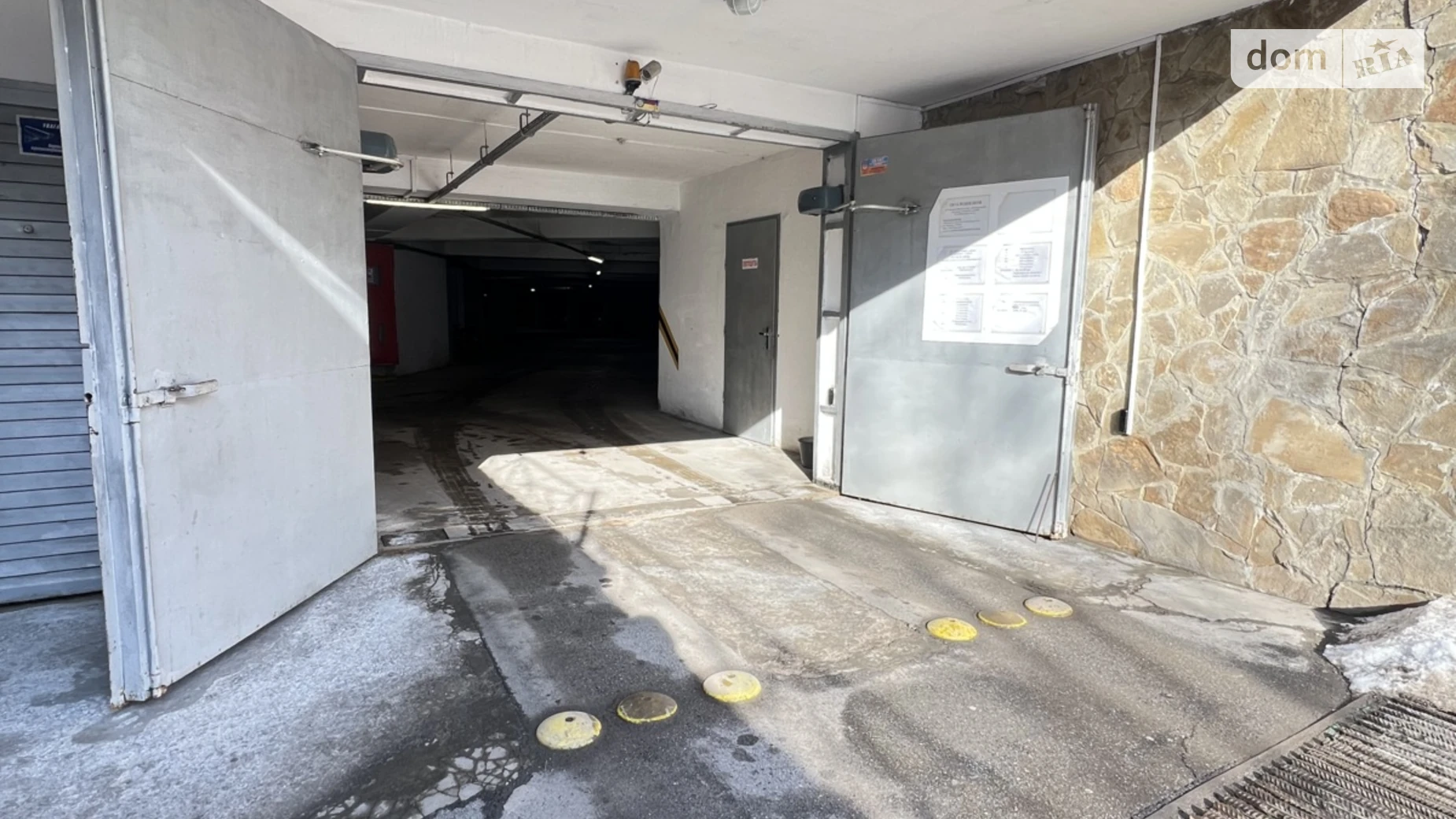 ул. Академика Ющенка Подолье Винница, цена: 5000 грн - фото 2