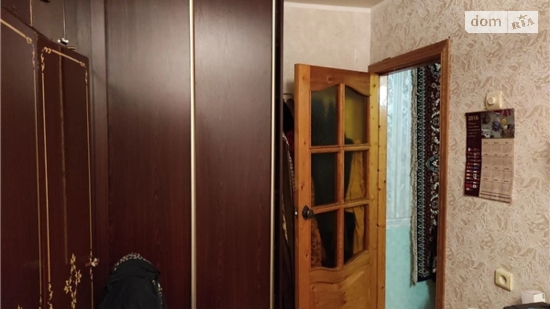 Продается 2-комнатная квартира 46 кв. м в Харькове, просп. Героев Харькова(Московский) - фото 4