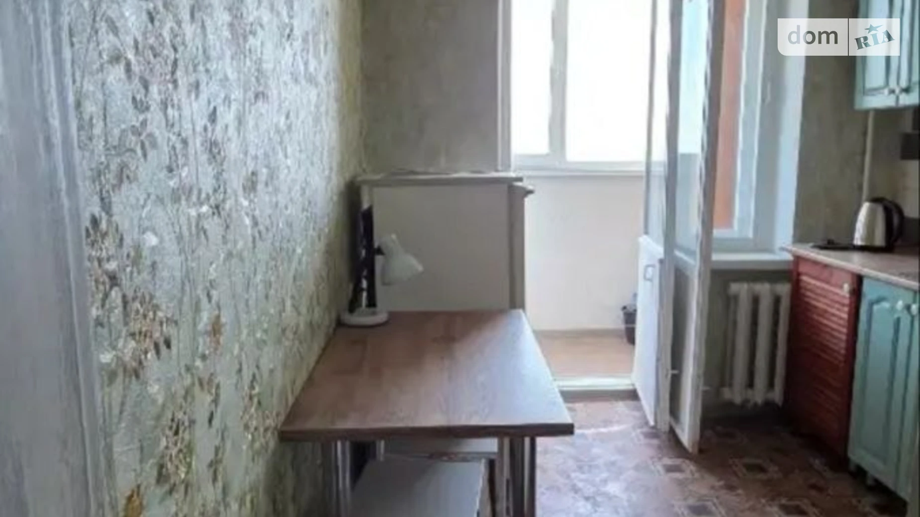 Сдается в аренду 1-комнатная квартира 38 кв. м в Днепре, Запорожское шоссе, 48 - фото 2