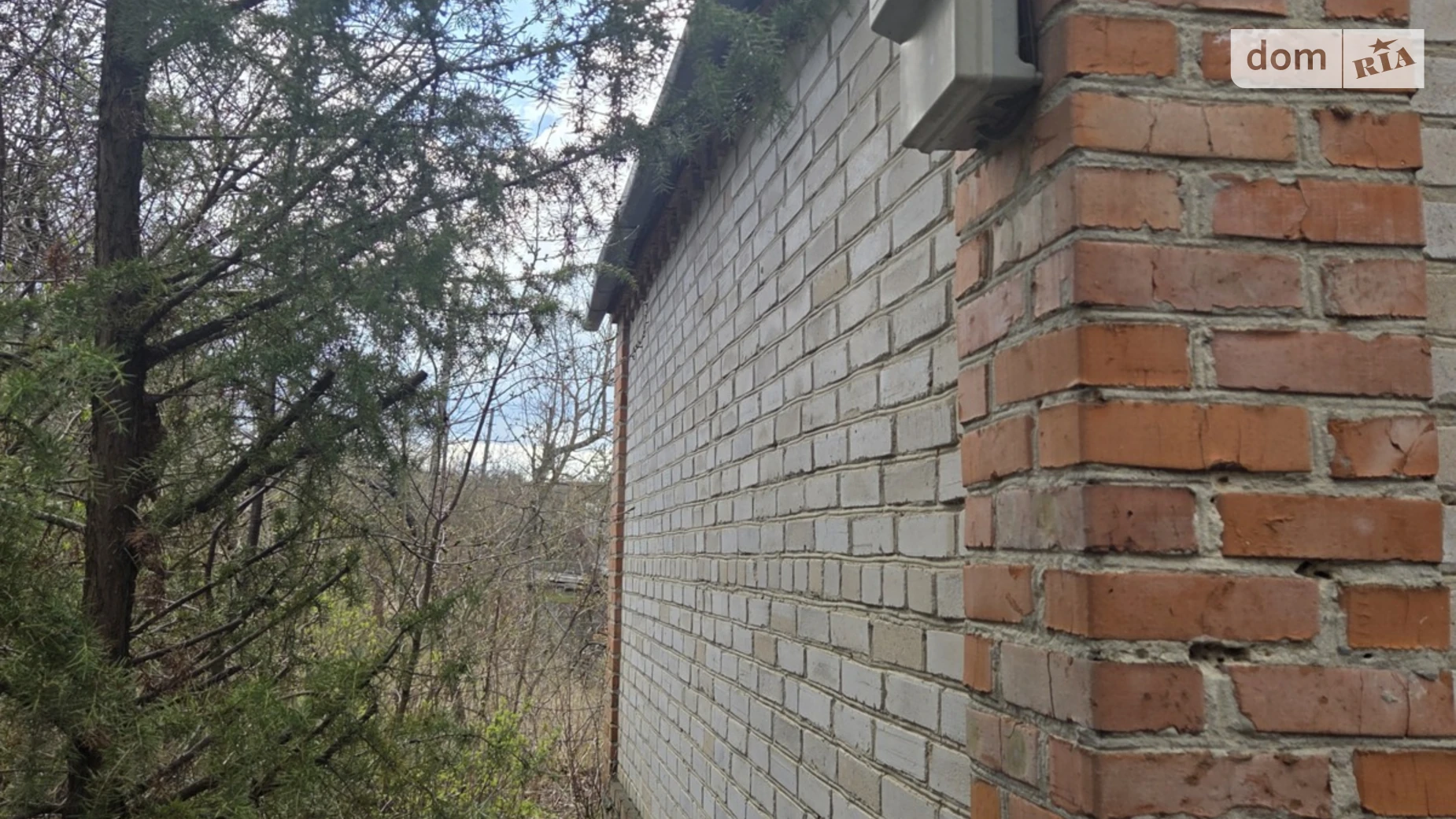 СТ Ромашка Винницкие Хутора, цена: 11500 $ - фото 5