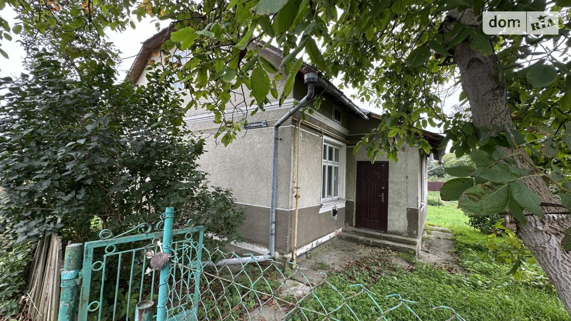 Продается одноэтажный дом 115.1 кв. м с подвалом, цена: 37600 $ - фото 2