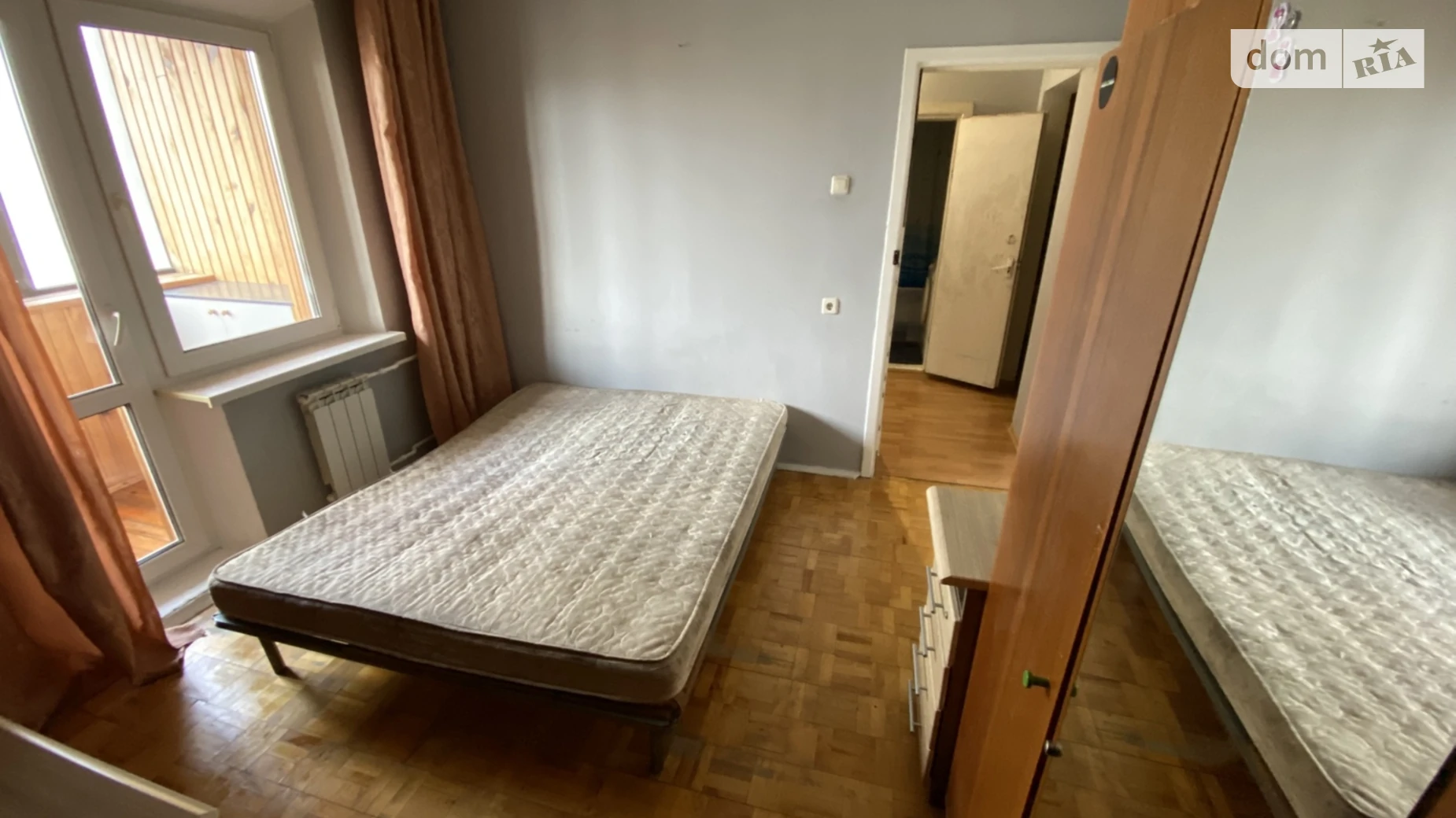 вул. Лариси Руденко Дарницький Київ, цена: 4750 грн - фото 3