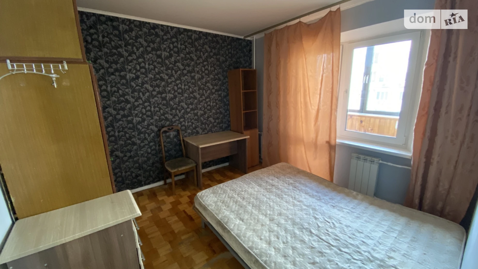 вул. Лариси Руденко Дарницький Київ, цена: 4750 грн - фото 2