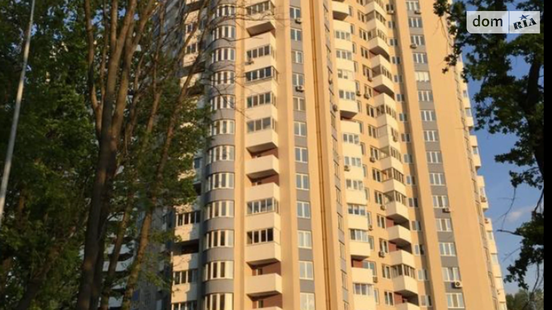 ул. Рижская, 73Г Сырец Киев ЖК Сирецкий Бояр Сырец, цена: 3800 грн - фото 4