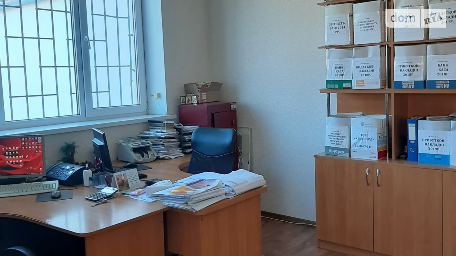 Продается помещения свободного назначения 1502 кв. м в 2-этажном здании, цена: 450000 $ - фото 2