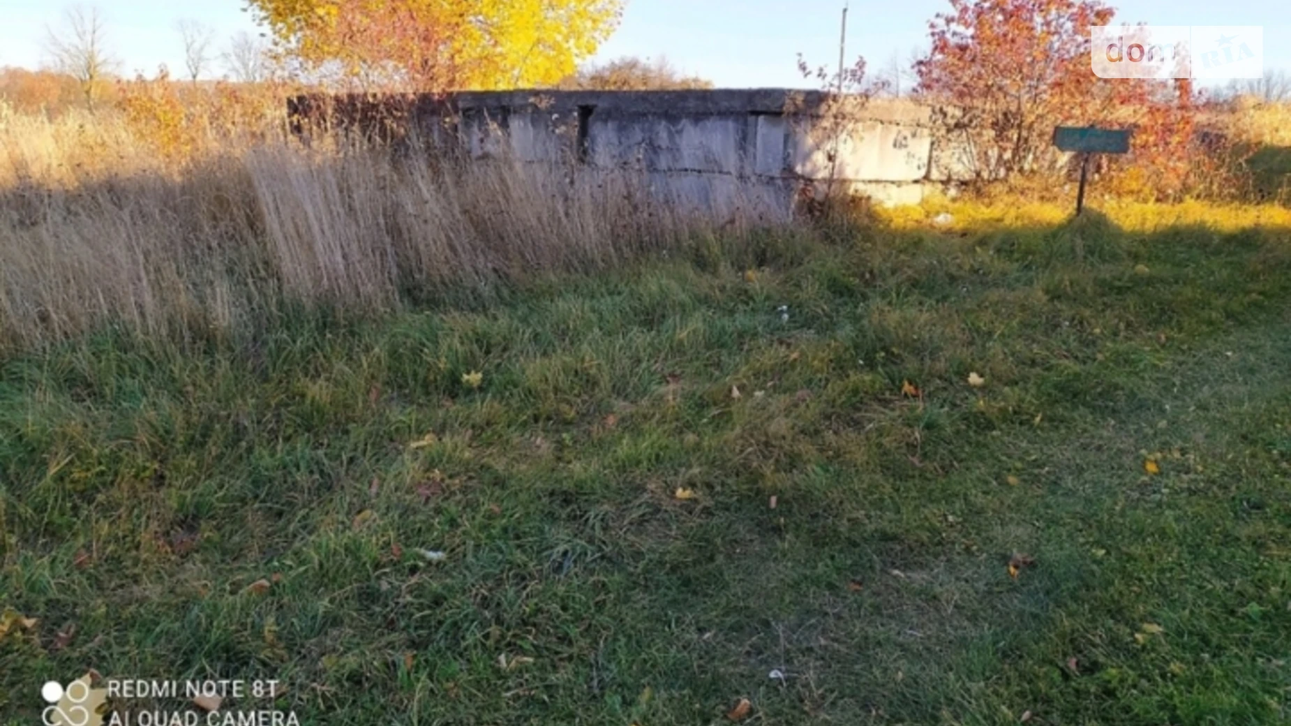 Продается земельный участок 24.24 соток в Хмельницкой области, цена: 9000 $ - фото 5