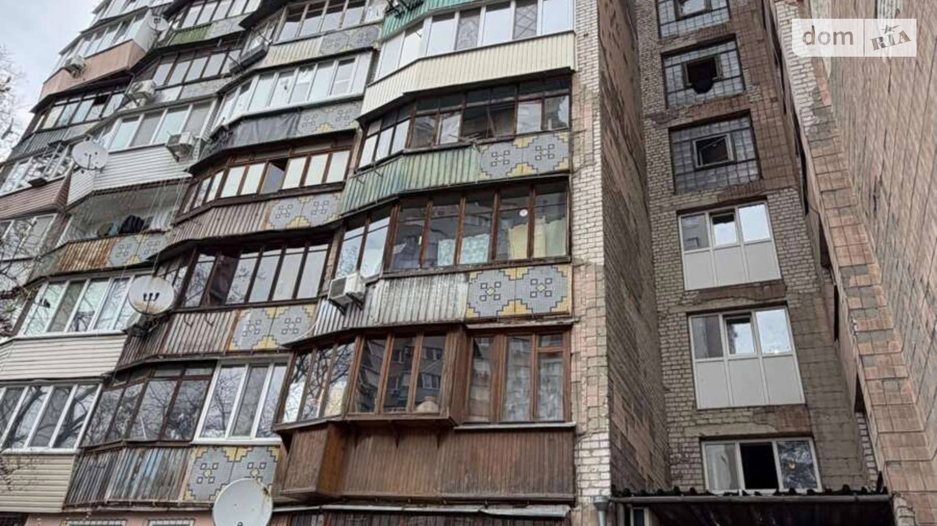 Продается 1-комнатная квартира 21.5 кв. м в Киеве, ул. Львовская, 24 - фото 3