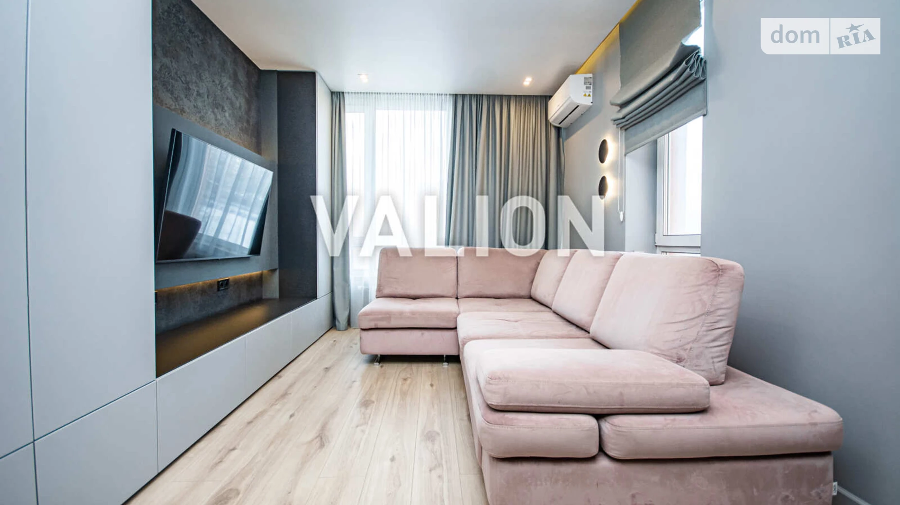 Продается 1-комнатная квартира 45.2 кв. м в Киеве, ул. Мартовская, 14Б - фото 2
