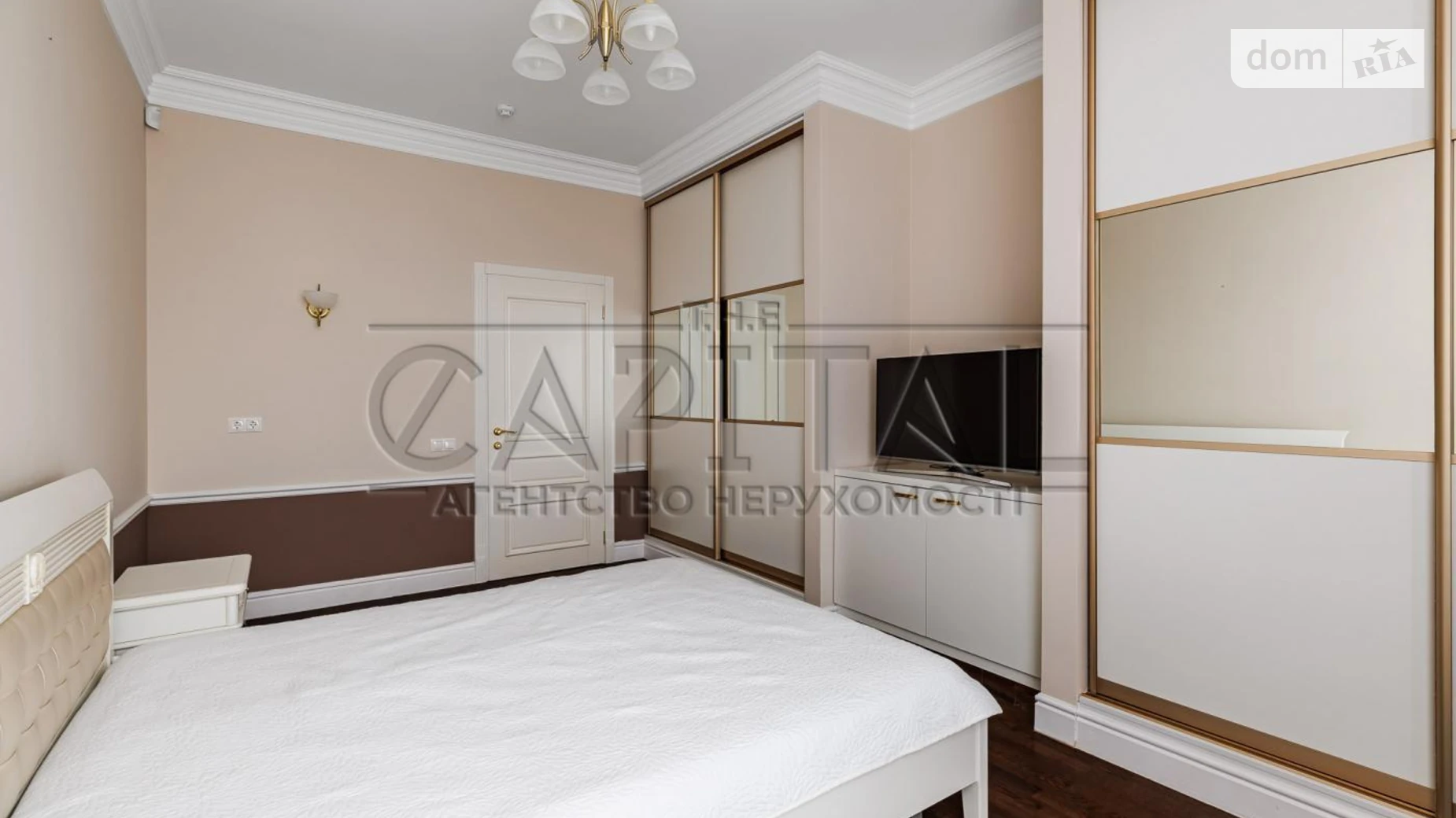 ул. Соломенская, 15А Соломенский Киев - фото 3