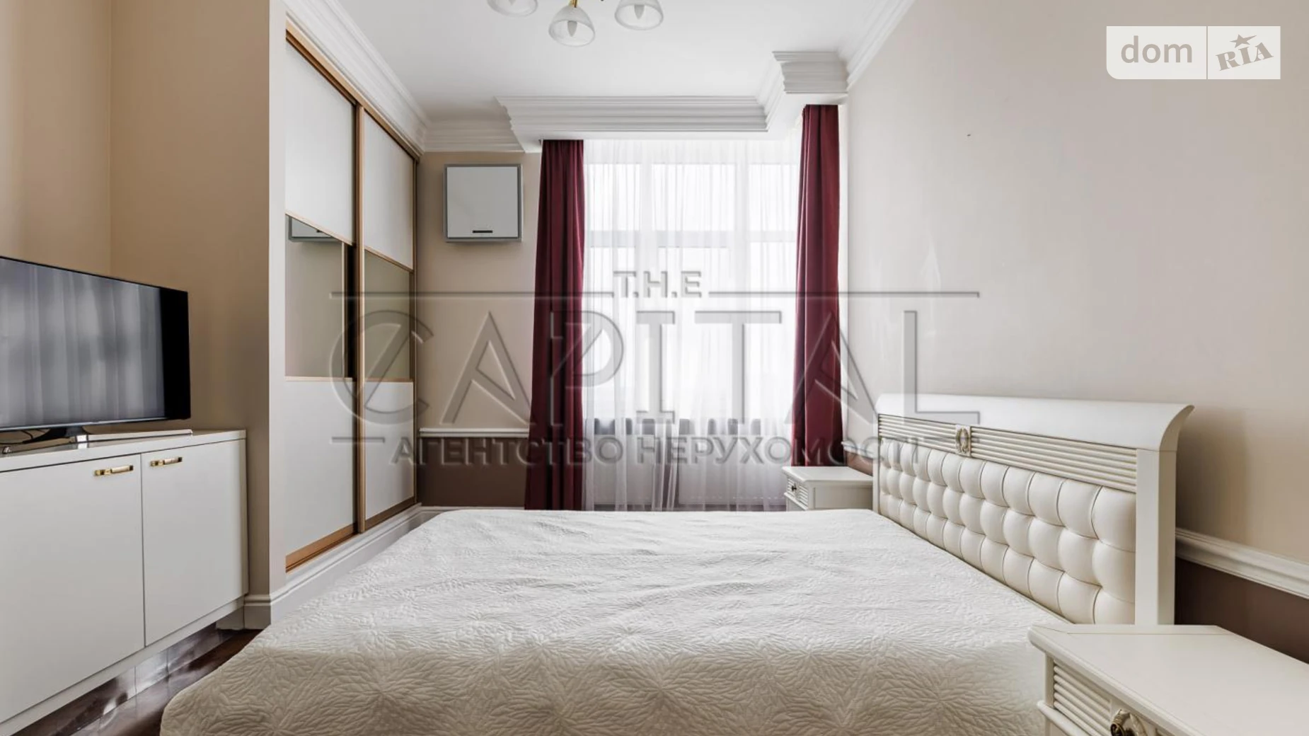 ул. Соломенская, 15А Соломенский Киев - фото 2