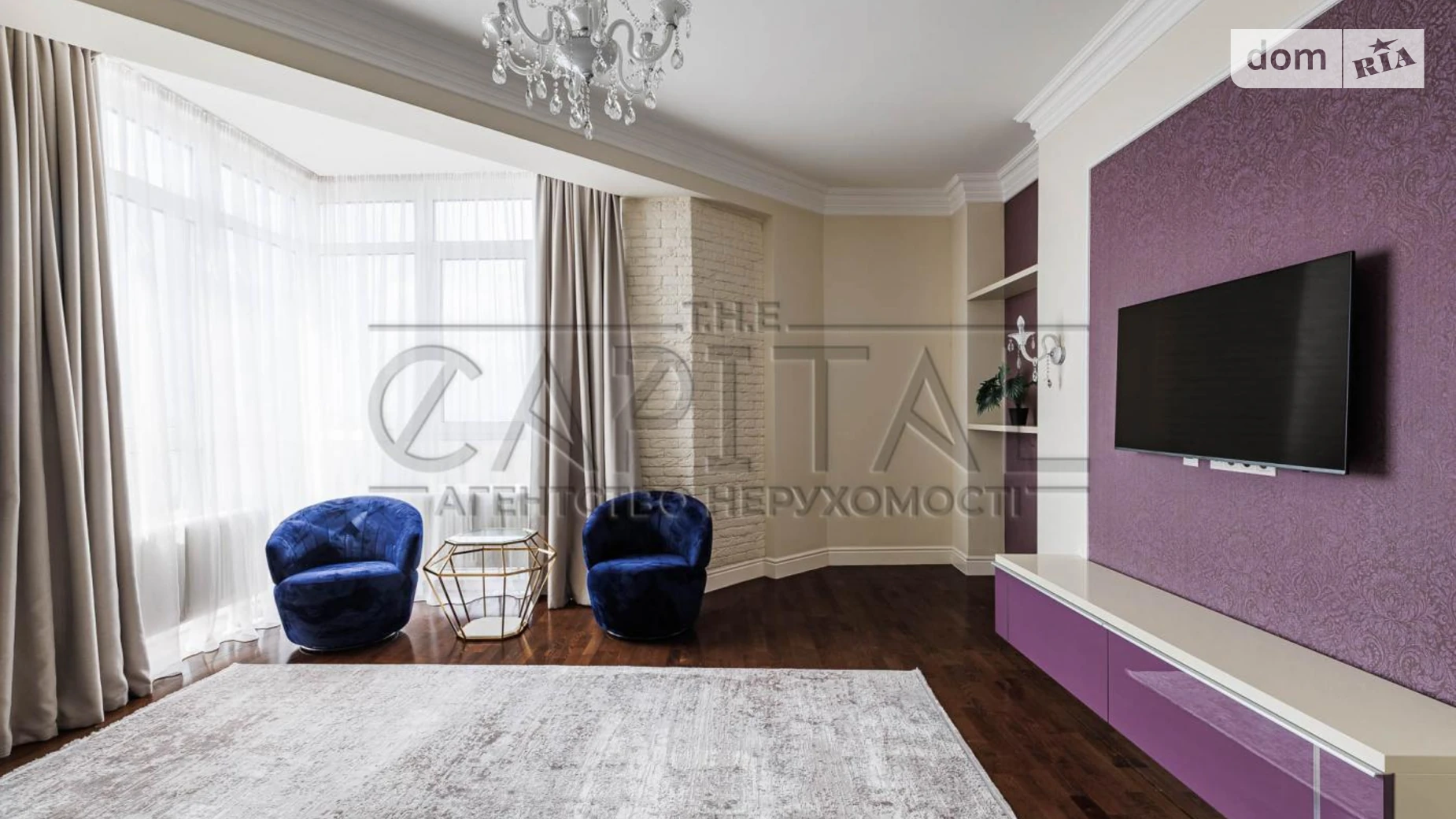 ул. Соломенская, 15А Соломенский Киев - фото 4