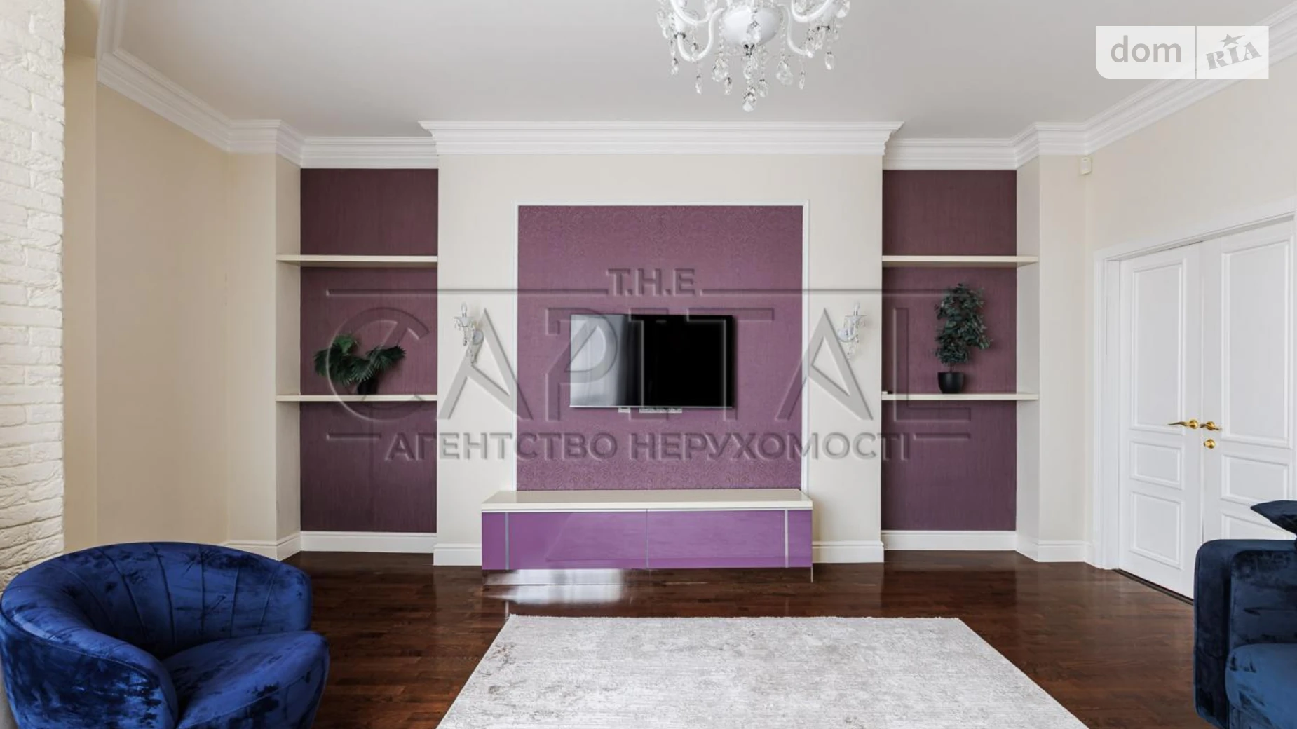 ул. Соломенская, 15А Соломенский Киев - фото 5