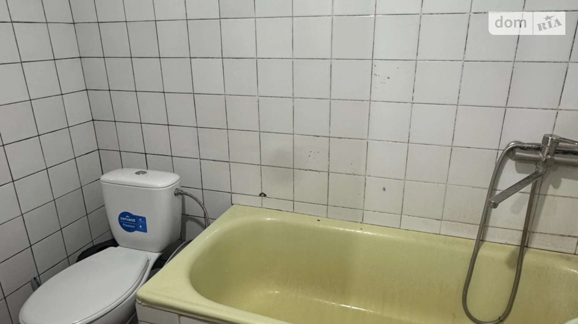 спуск Крутой Кумбары Винница, цена: 49000 $ - фото 4