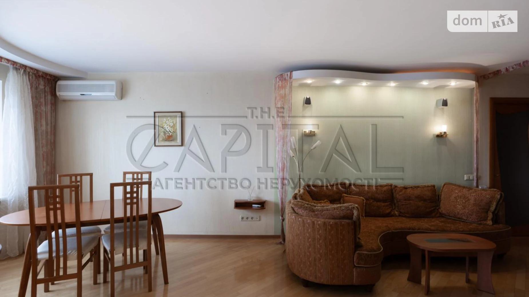 просп. Владимира Ивасюка, 20А Оболонь Киев Минская - фото 2