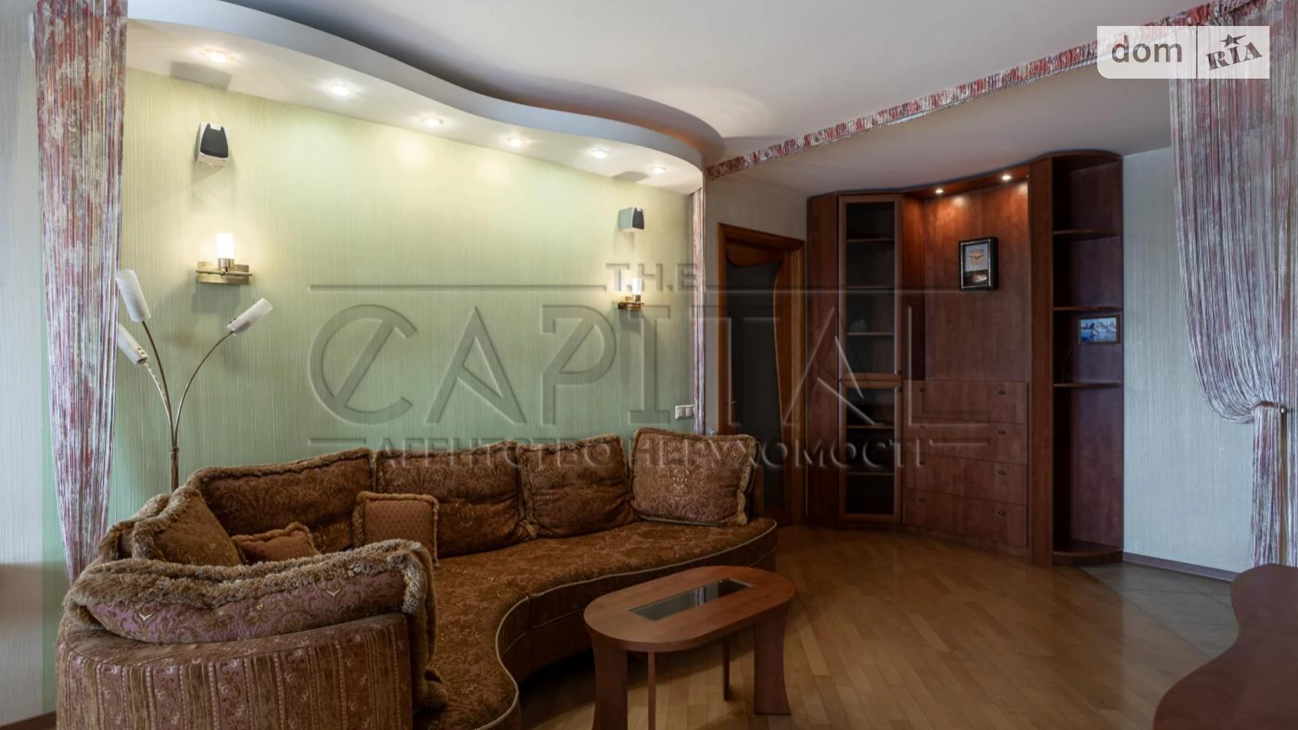 просп. Владимира Ивасюка, 20А Оболонь Киев Минская - фото 3