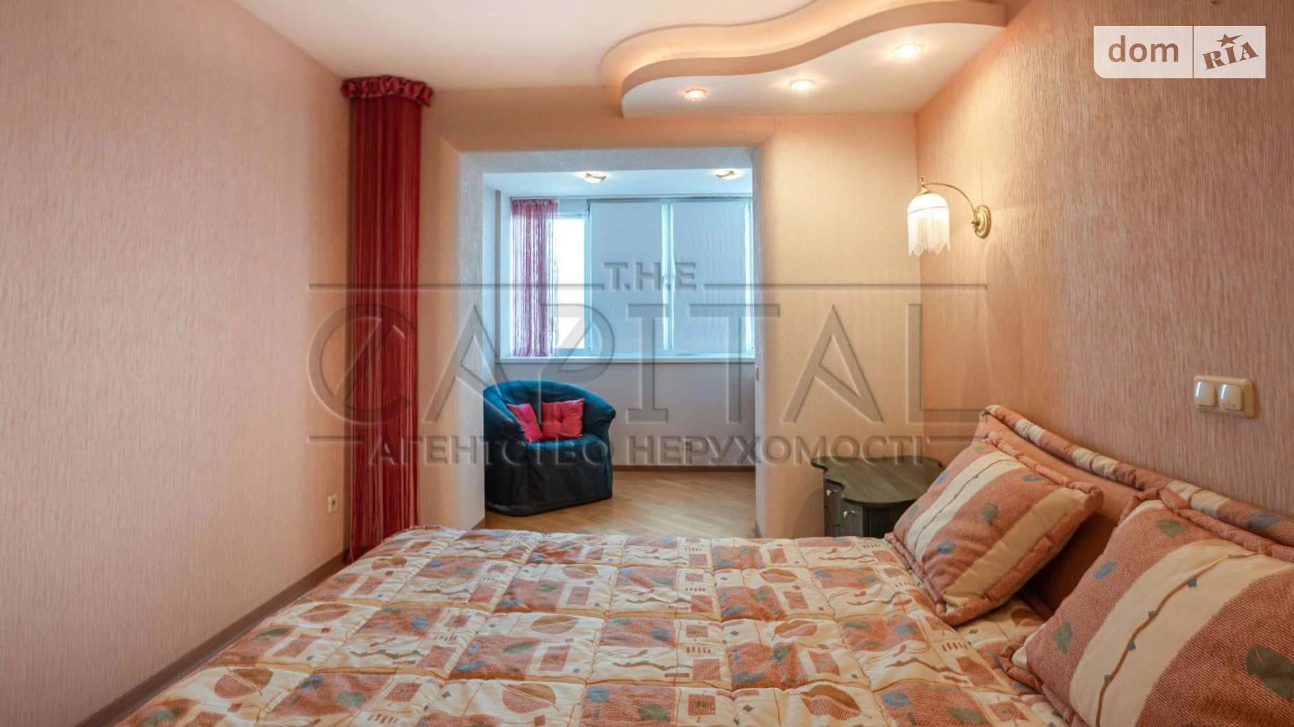 просп. Владимира Ивасюка, 20А Оболонь Киев Минская - фото 5