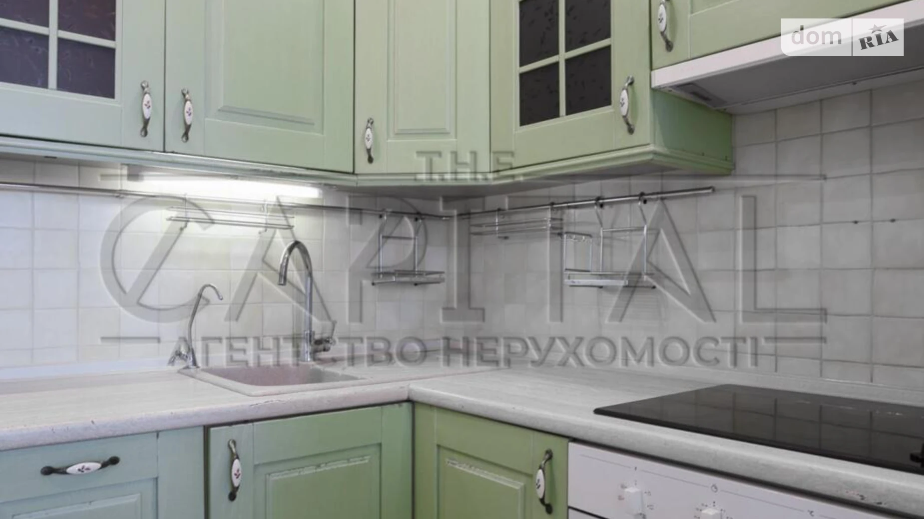 просп. Владимира Ивасюка, 20А Оболонь Киев Минская - фото 2