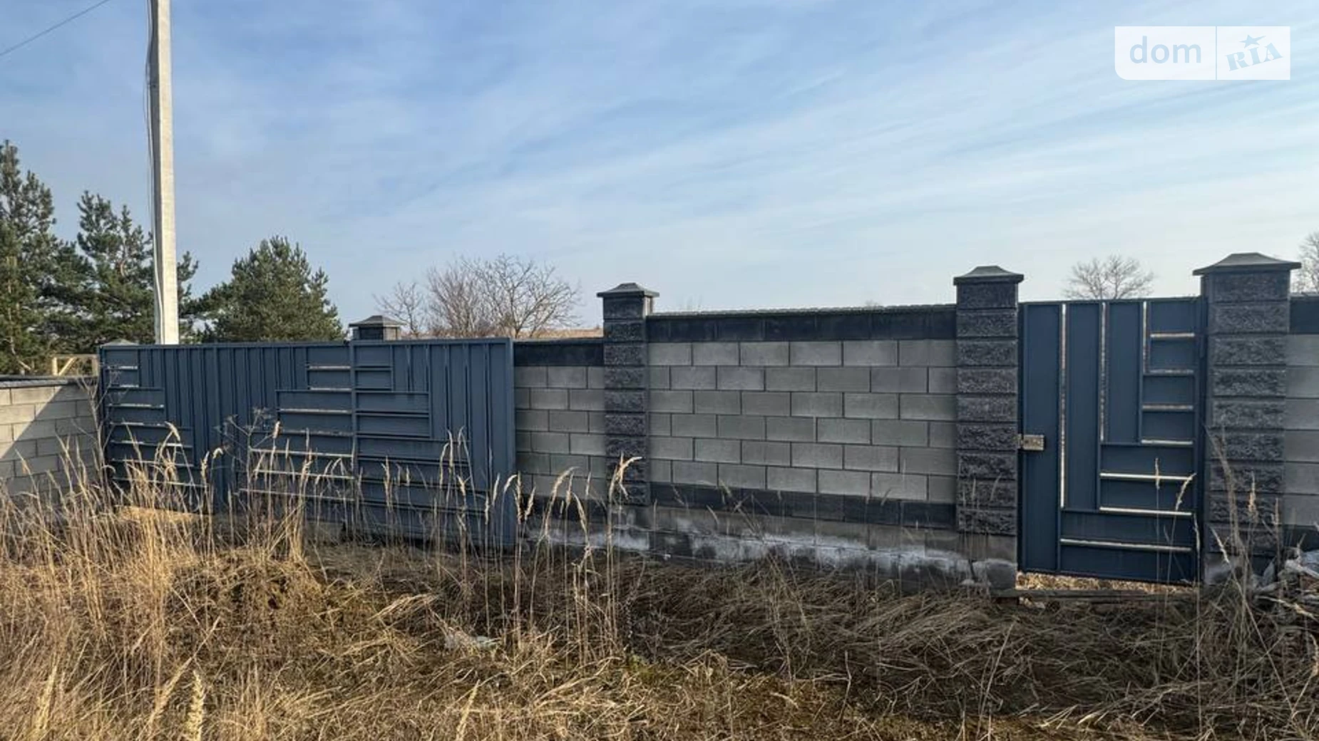 Продается одноэтажный дом 96 кв. м с верандой, цена: 105000 $ - фото 4