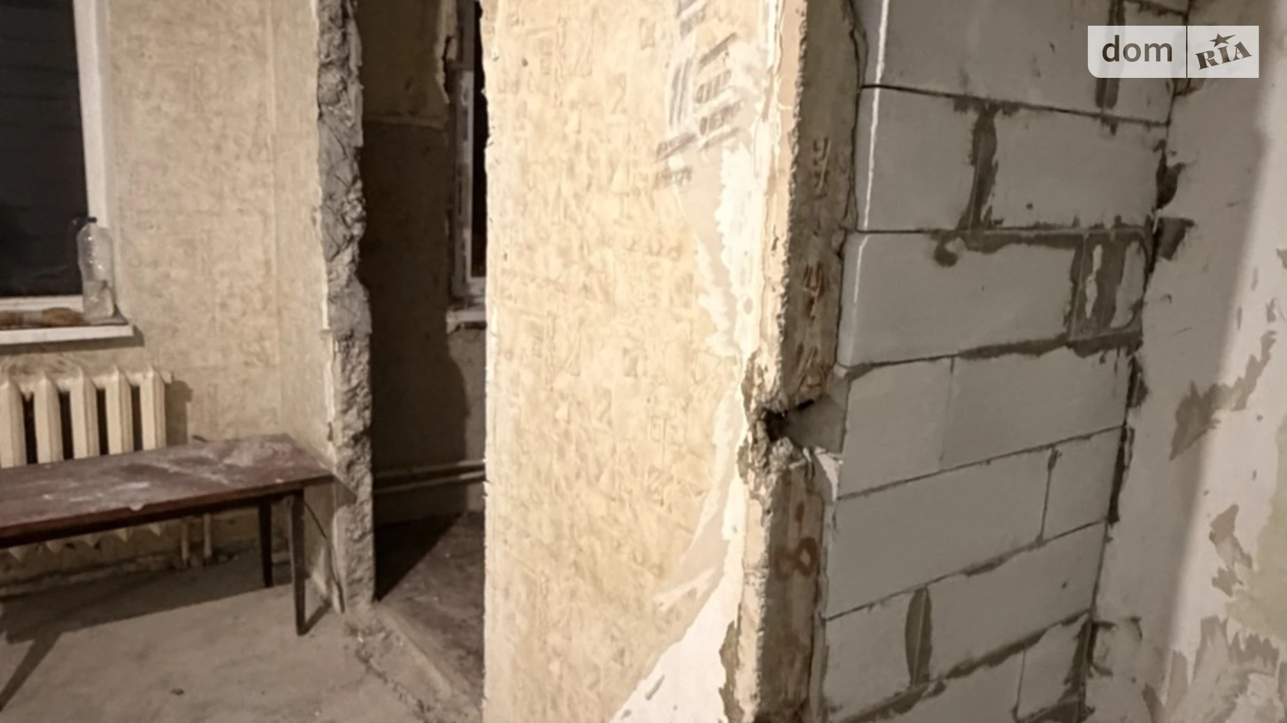 Продається 2-кімнатна квартира 45 кв. м у Києві, цена: 37500 $ - фото 4