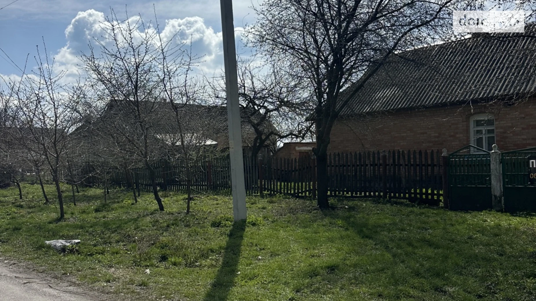 Продается одноэтажный дом 44 кв. м с садом, цена: 28000 $ - фото 4