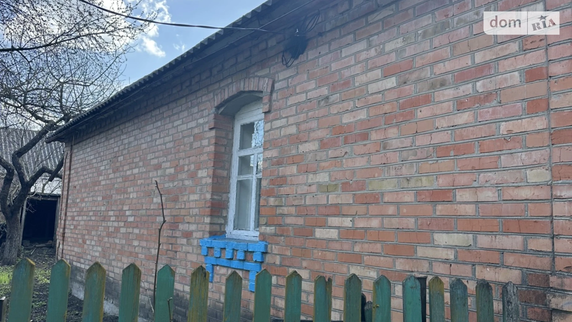 Продается одноэтажный дом 44 кв. м с садом, цена: 28000 $ - фото 5