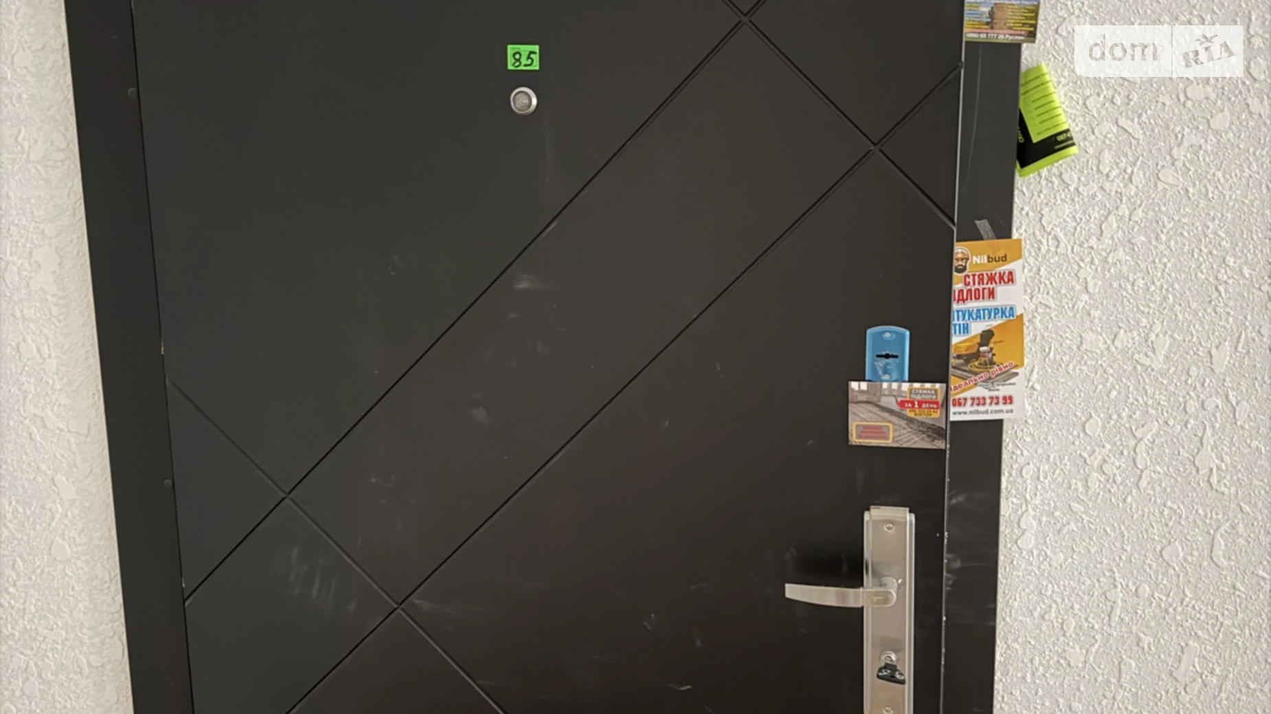 Продается 3-комнатная квартира 82.7 кв. м в Хмельницком, ул. Институтская - фото 3