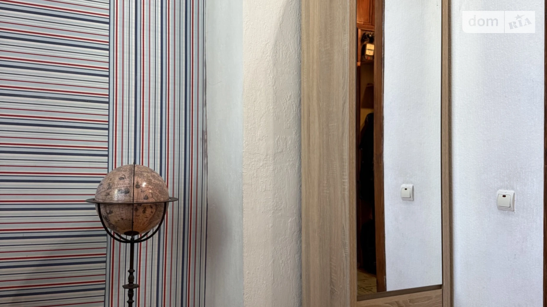 Продается 4-комнатная квартира 70.5 кв. м в Днепре, ул. Степана Бандеры(Шмидта), 9 - фото 3