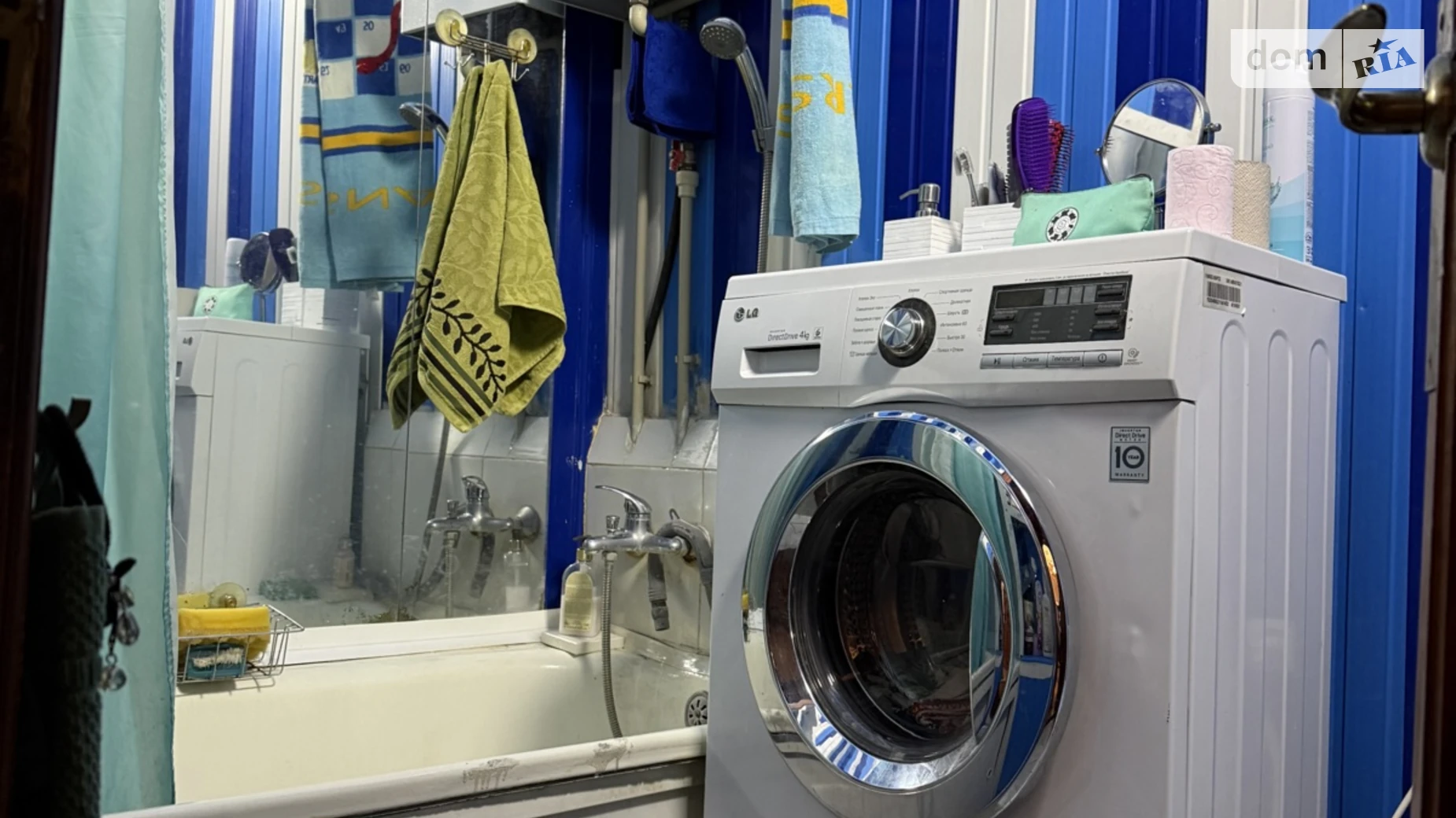 Продается 4-комнатная квартира 70.5 кв. м в Днепре, ул. Степана Бандеры(Шмидта), 9 - фото 4