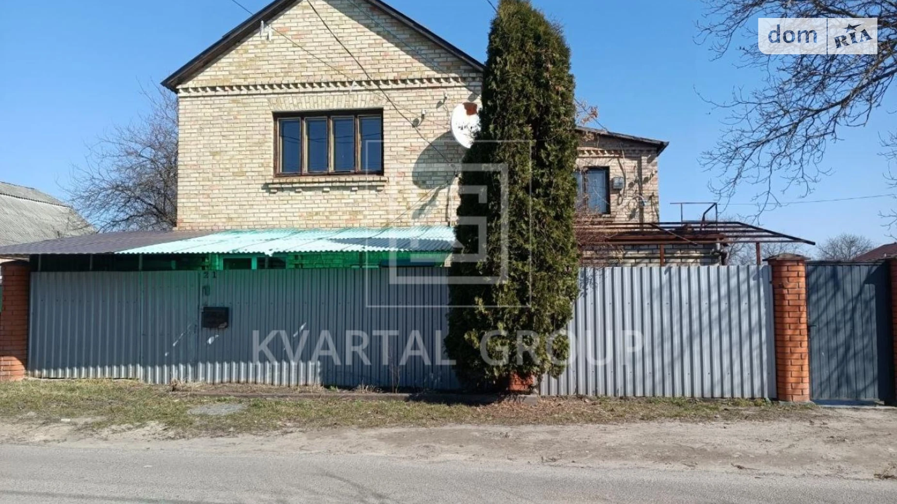 Продается дом на 2 этажа 185.2 кв. м с камином, цена: 150000 $ - фото 2