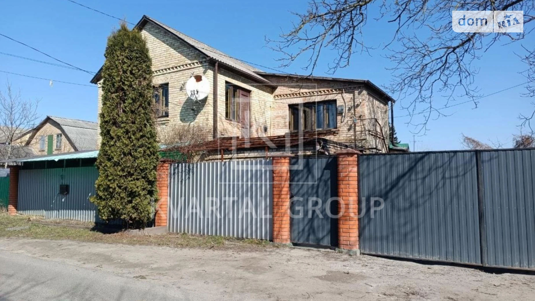 Продается дом на 2 этажа 185.2 кв. м с камином, цена: 150000 $ - фото 3