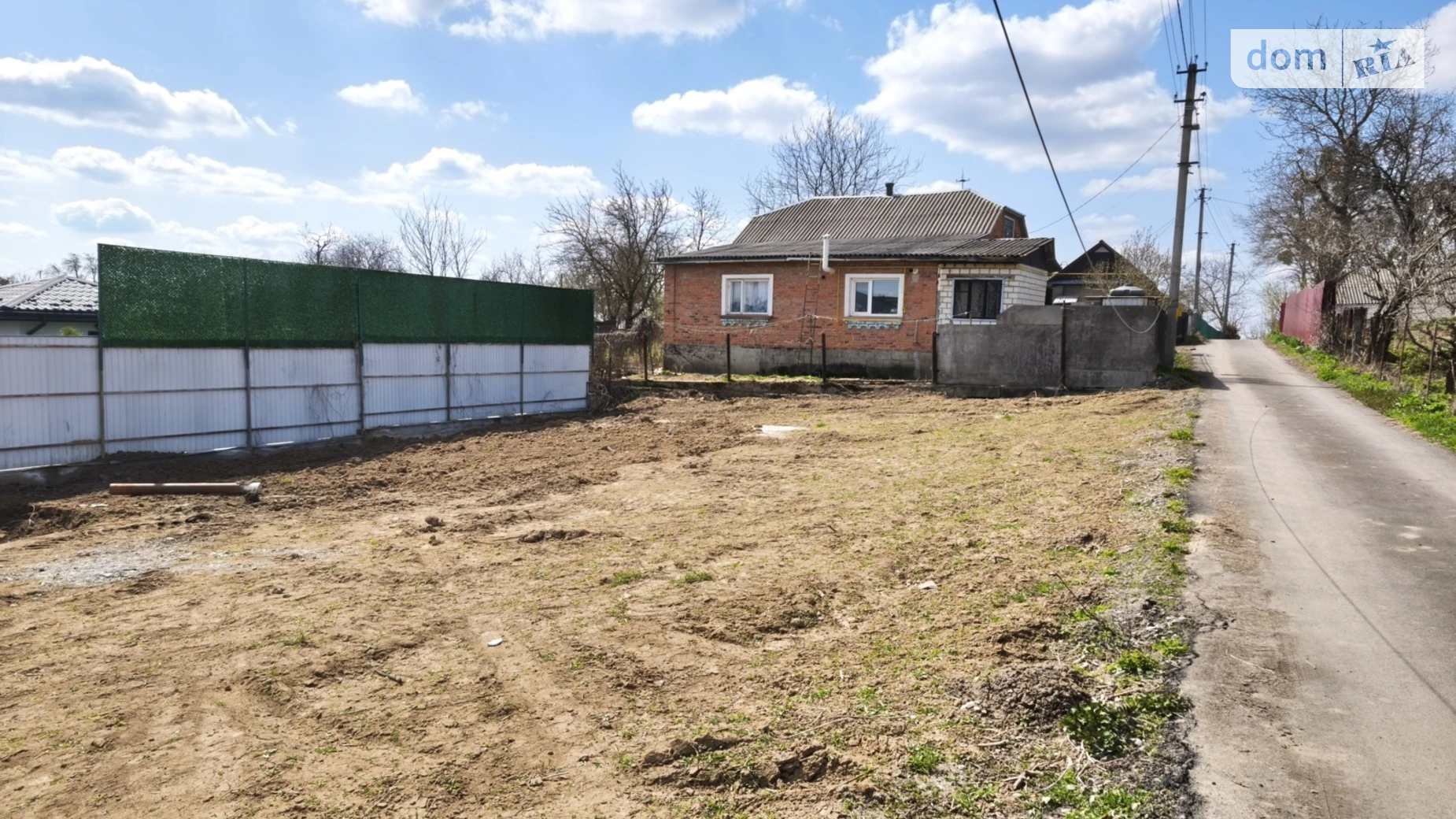 ул. Ляли Ратушной Зарванцы, цена: 39000 $ - фото 3