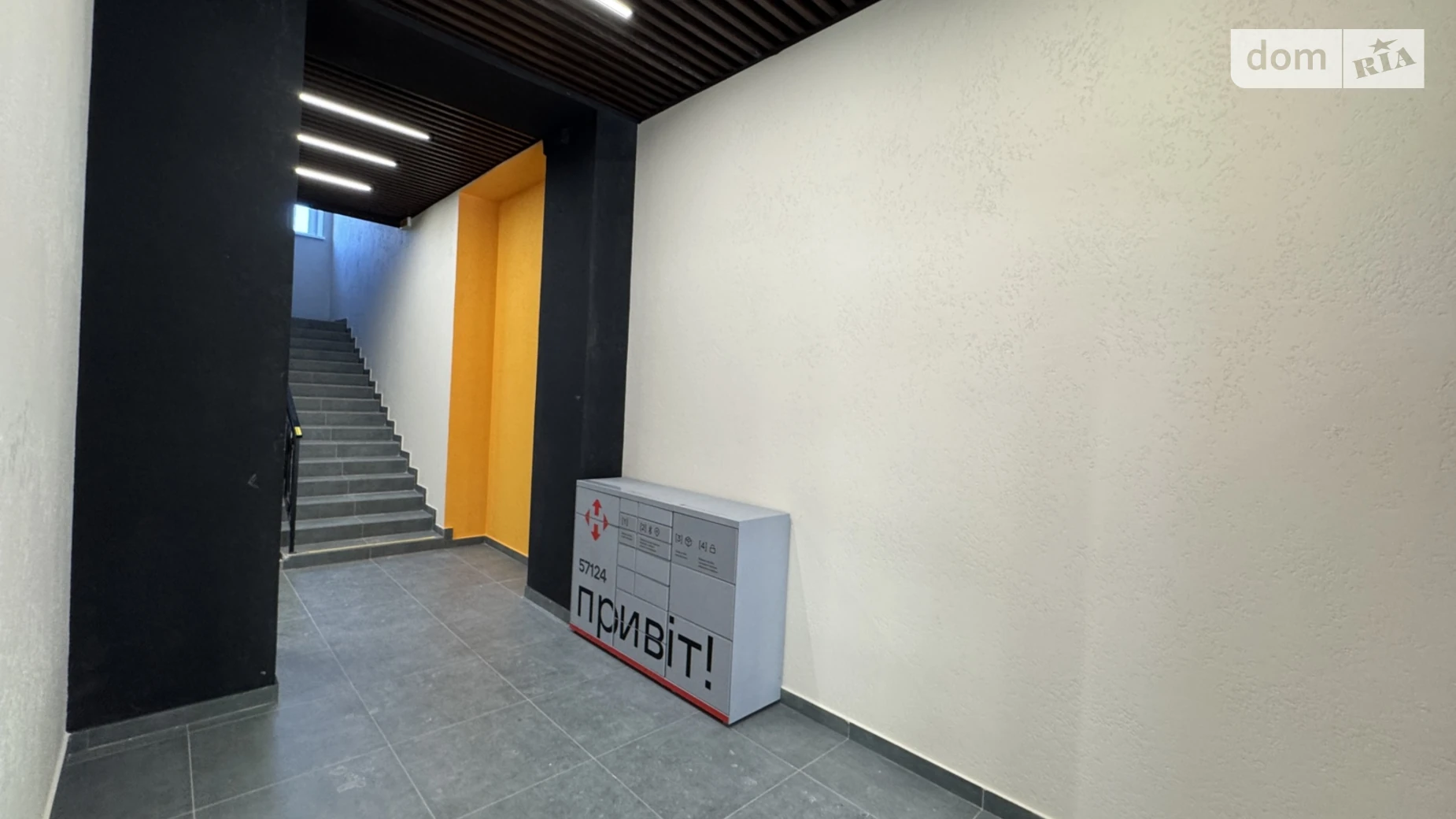 Продается 1-комнатная квартира 44 кв. м в Буче, ул. Николая Мозгового, 2 - фото 5