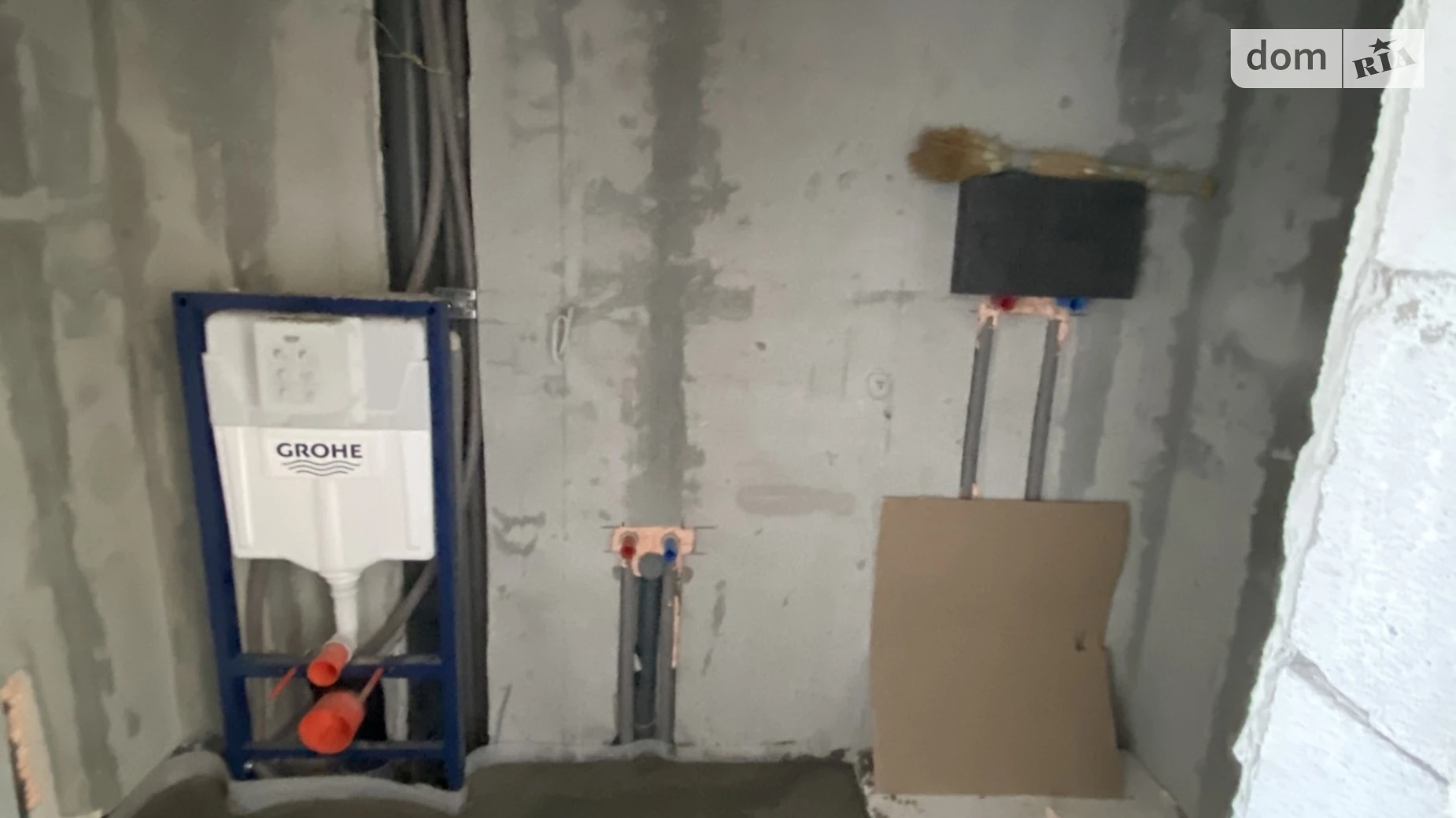 ул. Назария Яремчука Буча, цена: 110000 $ - фото 5