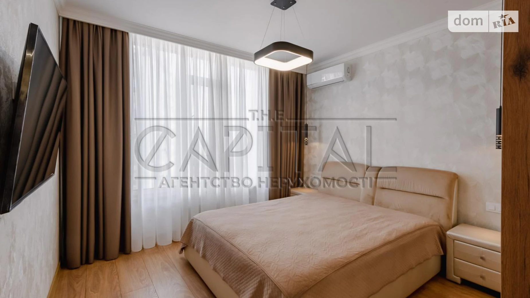 просп. Любомира Гузара, 11 Соломенский Киев - фото 5