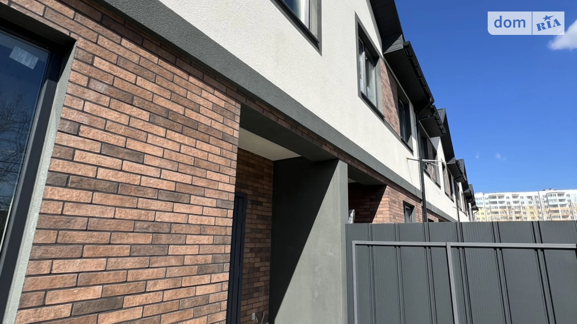 вул. Назарія Яремчука, 5 Буча, цена: 100000 $ - фото 3