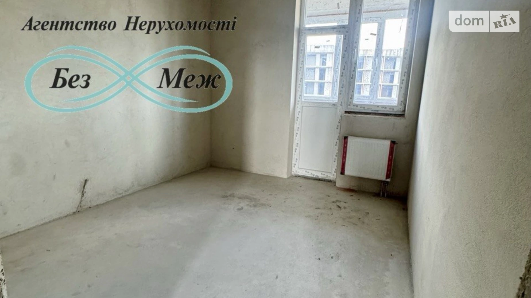 Продается 2-комнатная квартира 61.7 кв. м в Киеве, ул. Юлии Здановской(Ломоносова), 34Б - фото 4