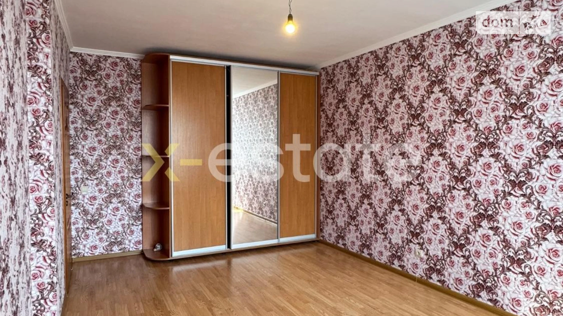 Продается 1-комнатная квартира 45.5 кв. м в Львове, ул. Джона Леннона, 1 - фото 3